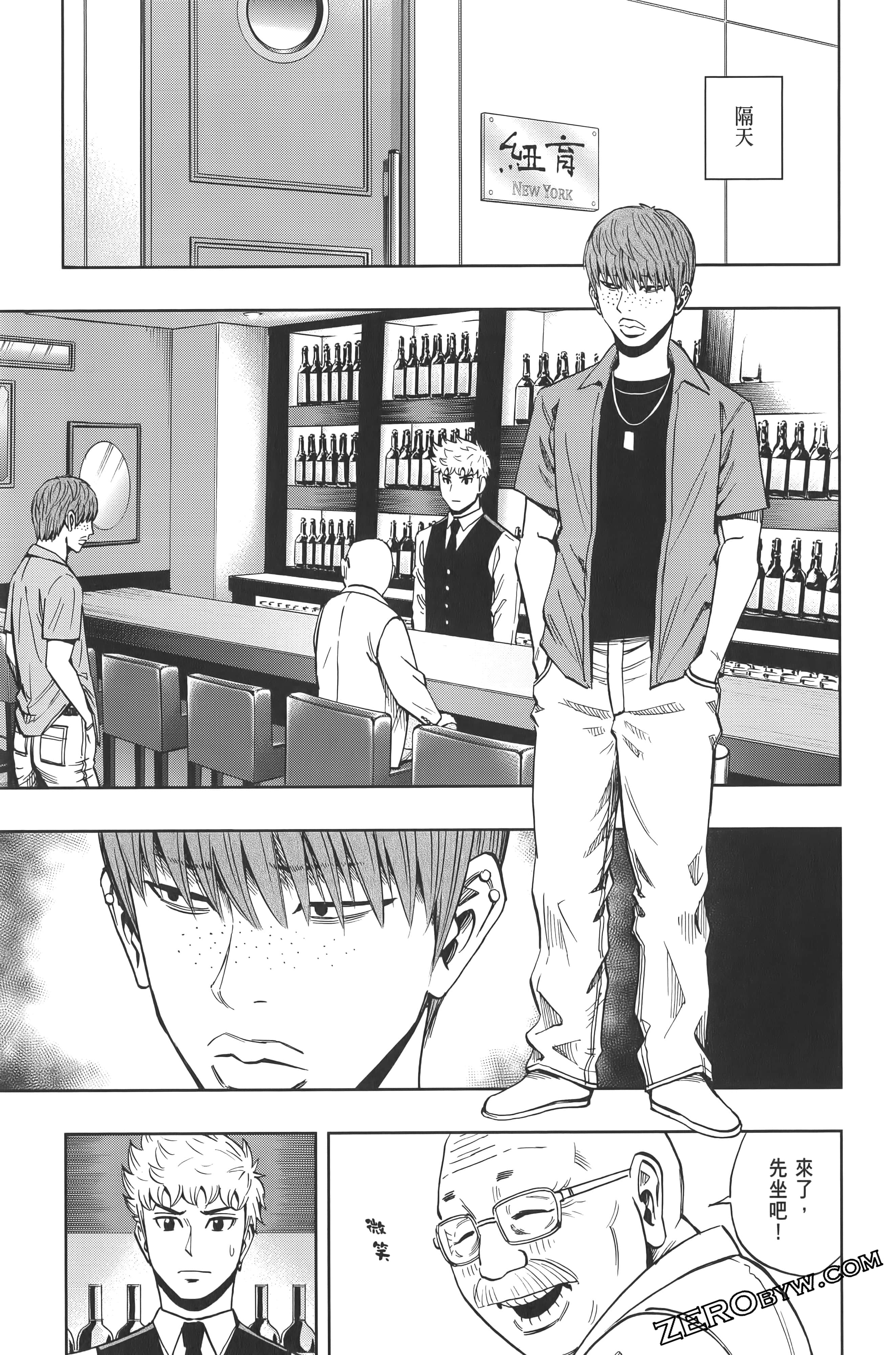 Page 111