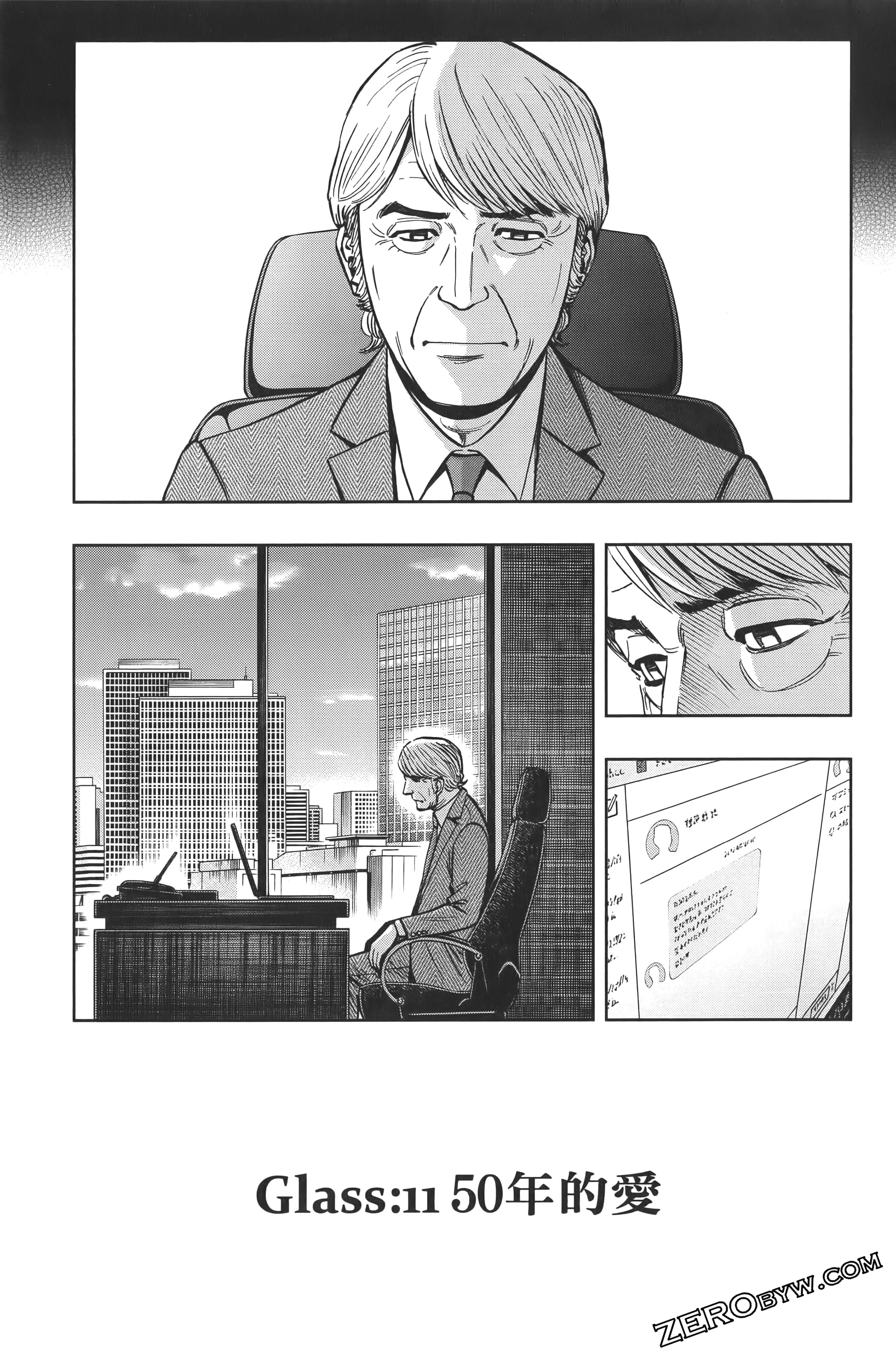 Page 129