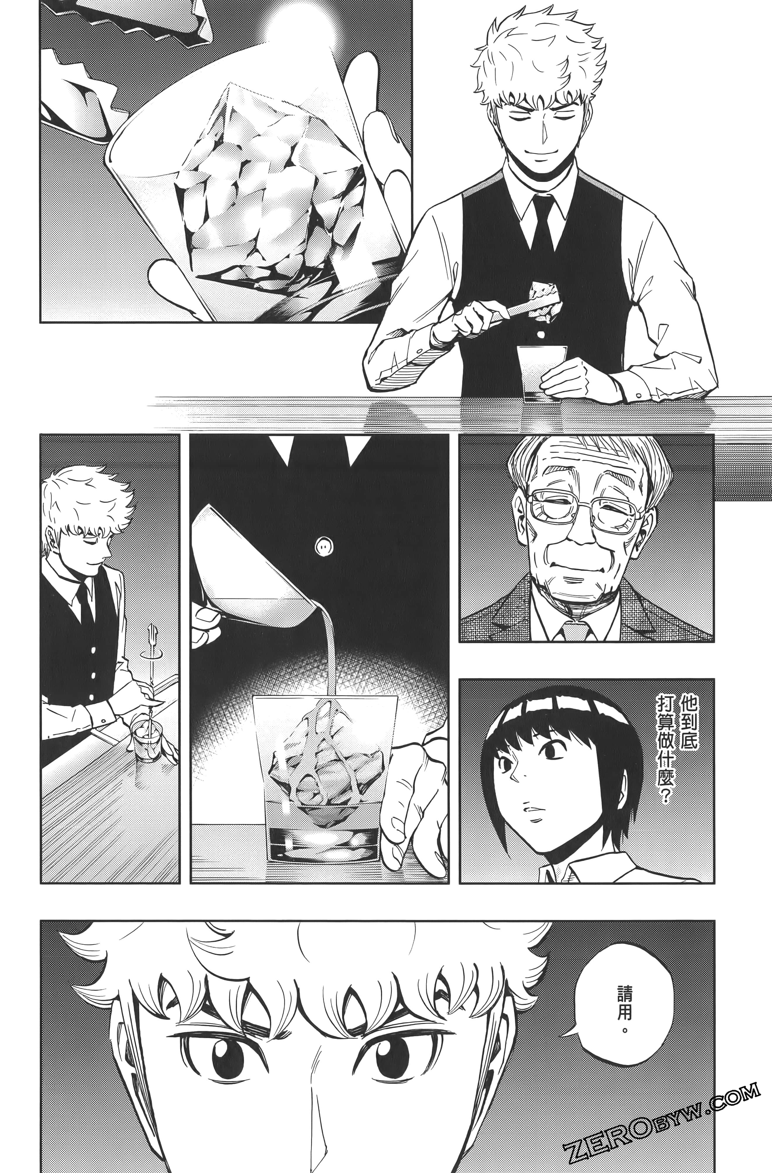 Page 176