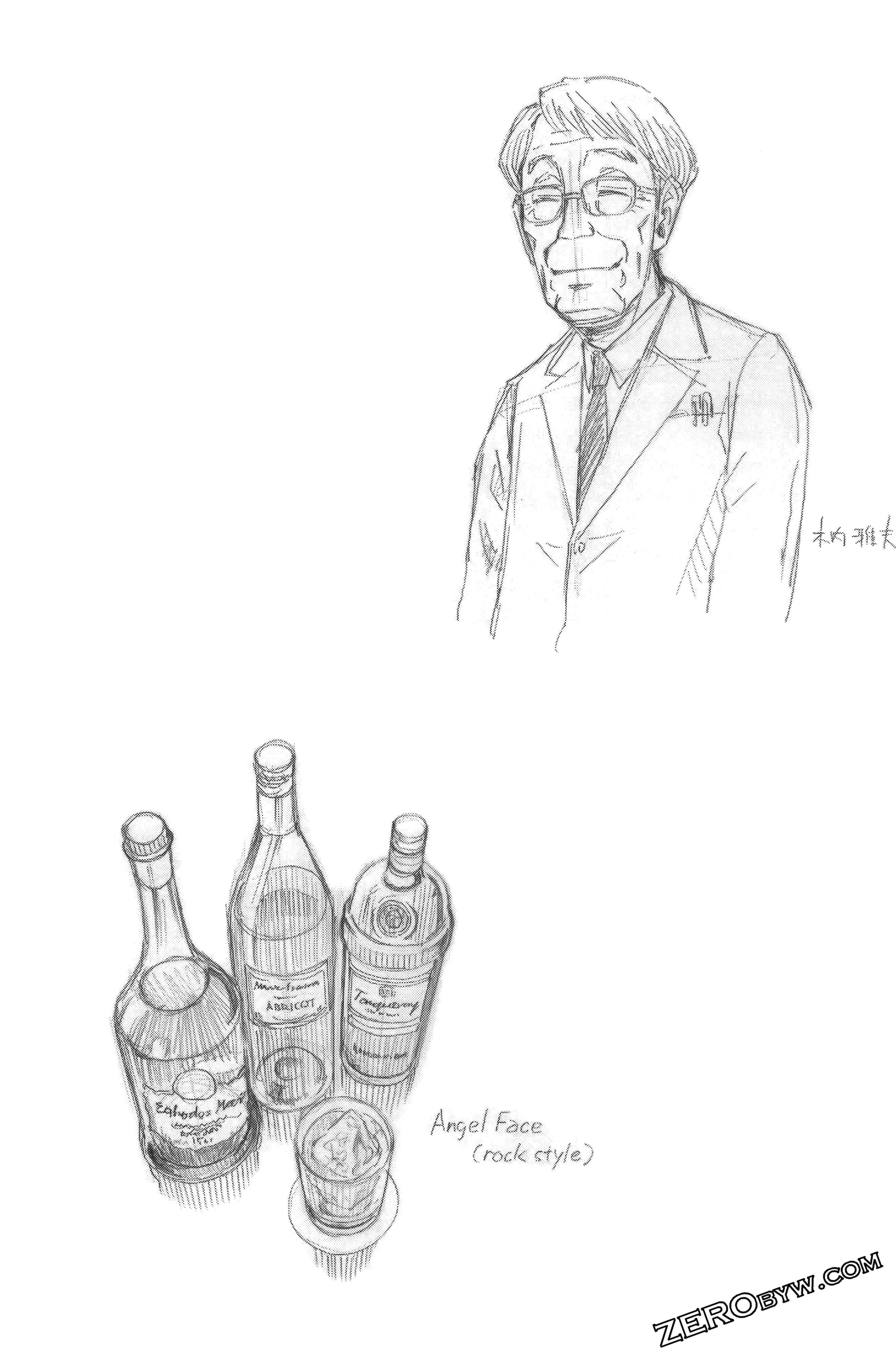 Page 185