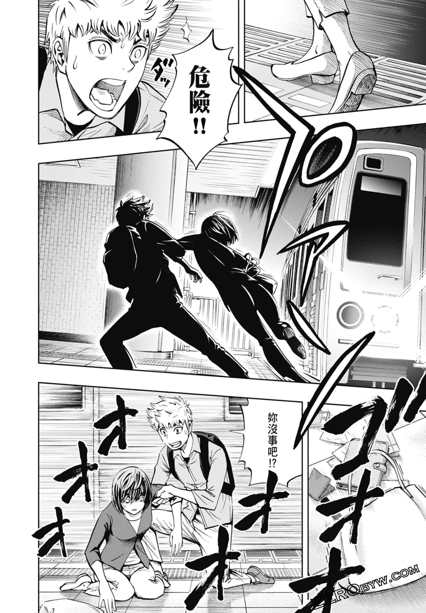Page 66