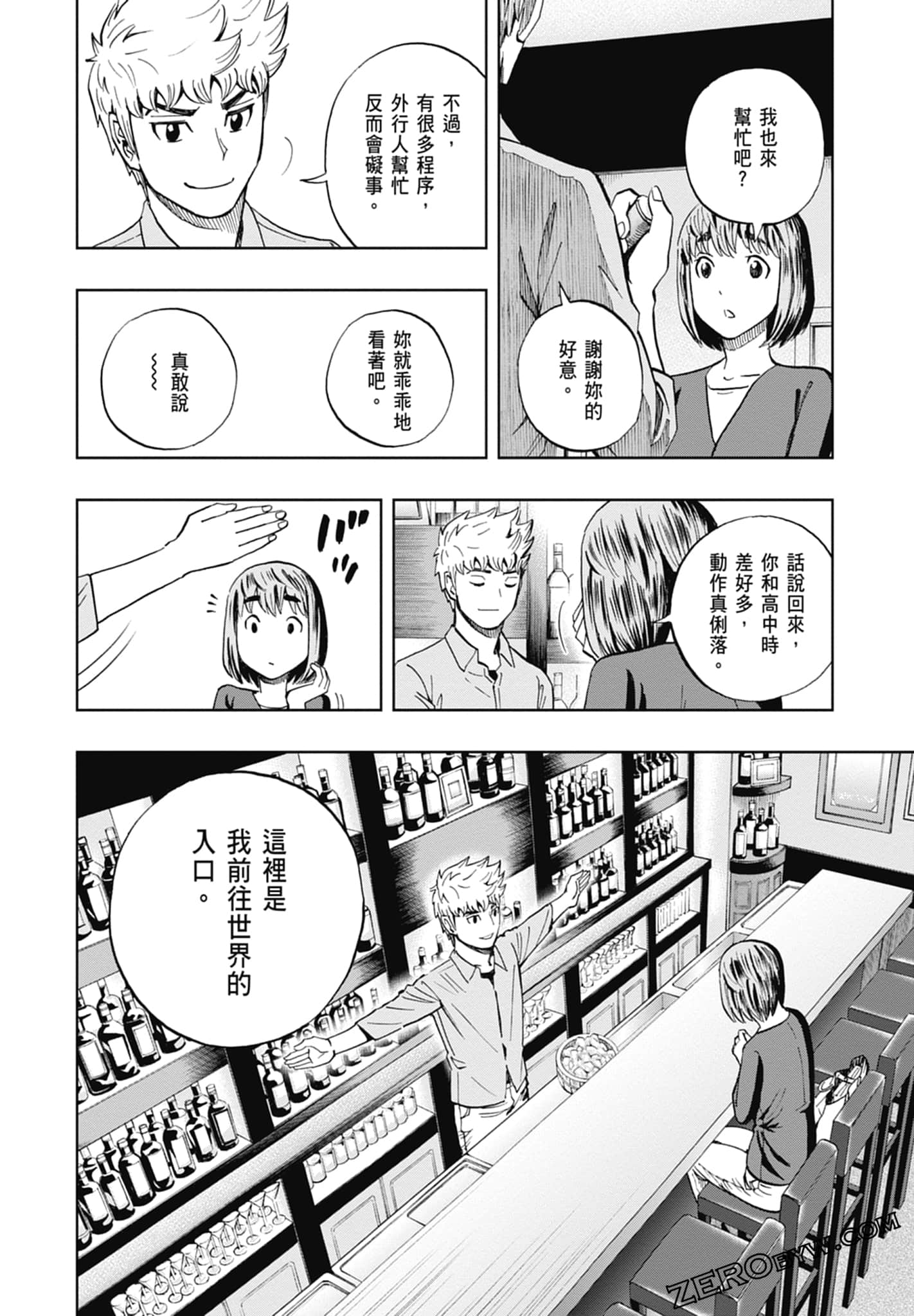Page 78
