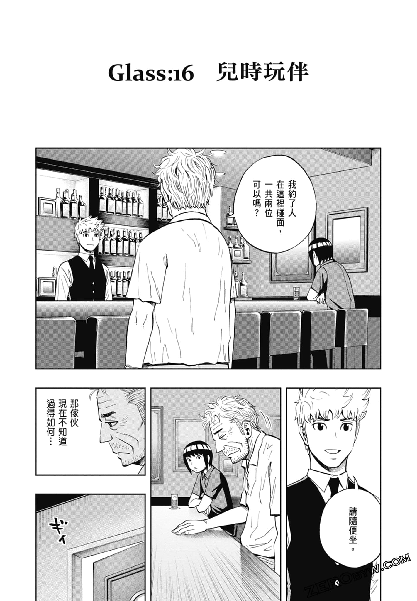 Page 98