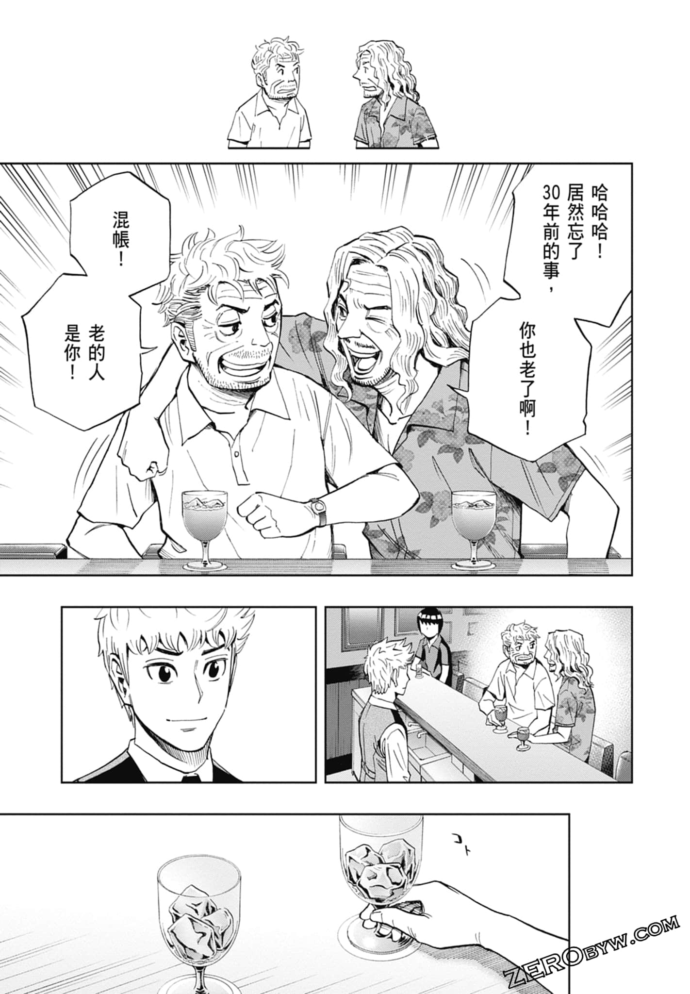 Page 115