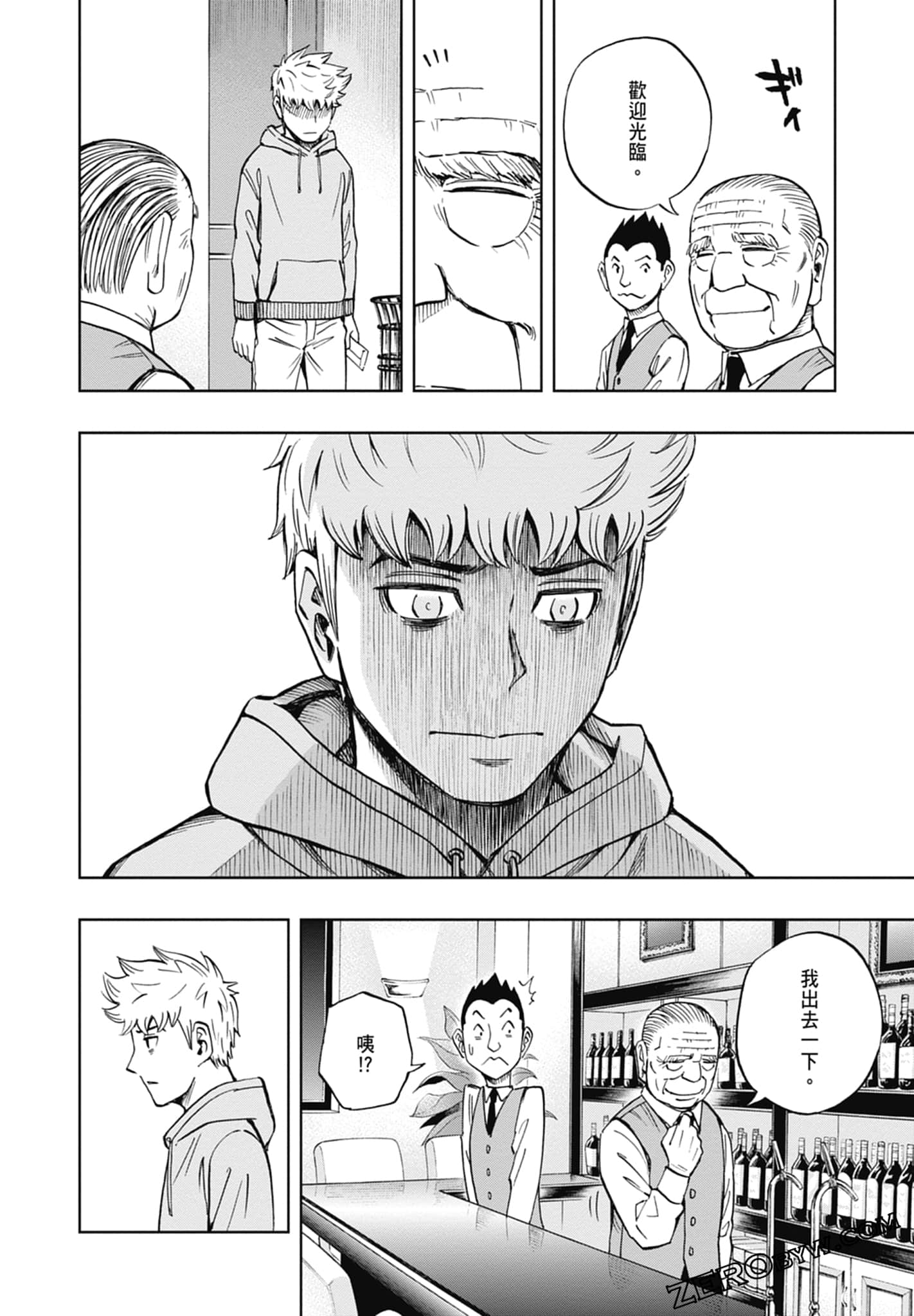 Page 134