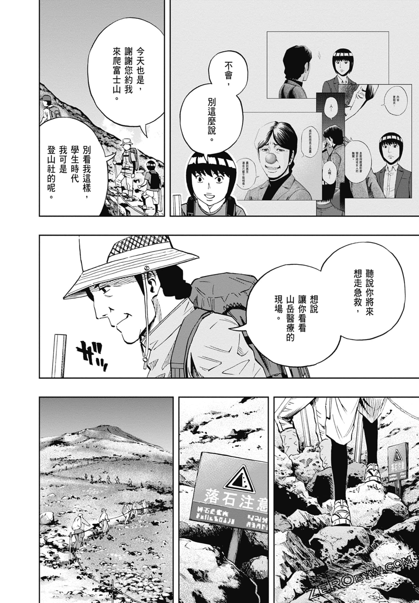 Page 126