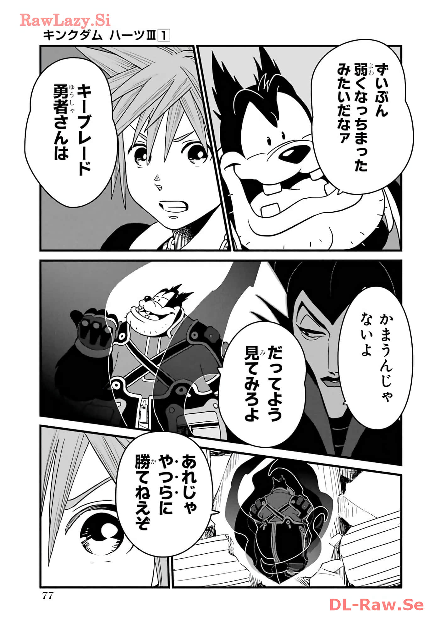 Page 34