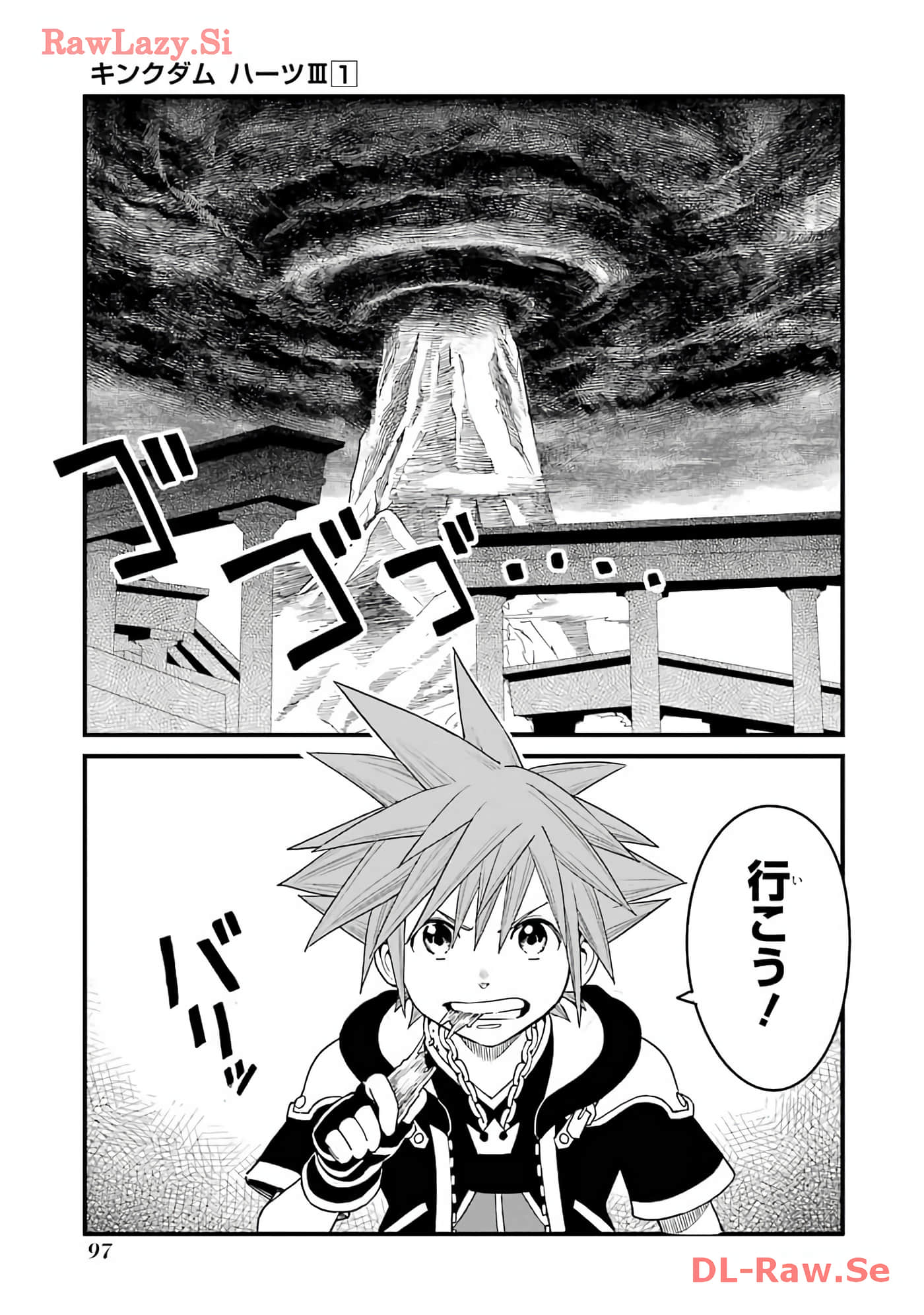 Page 54