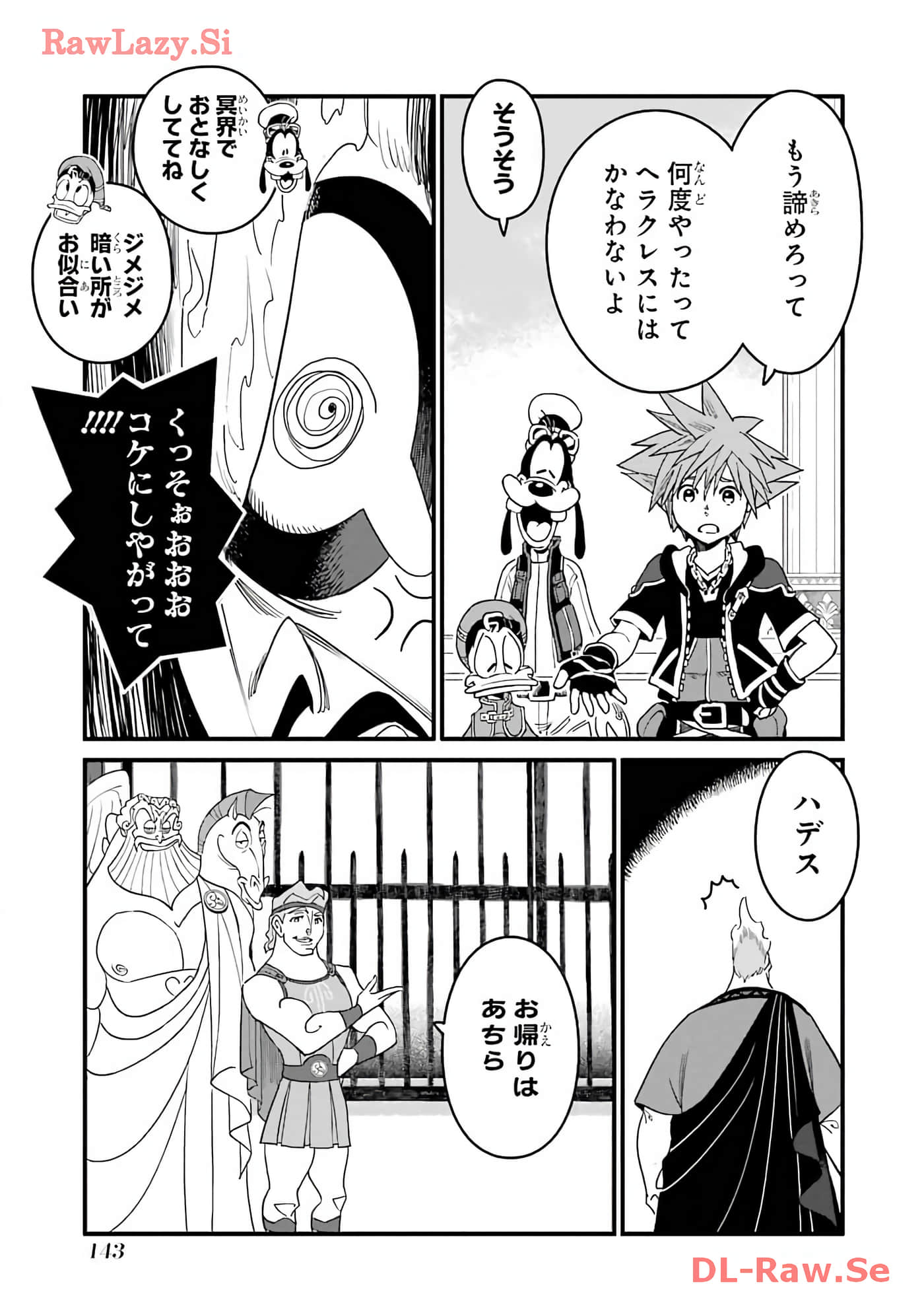 Page 99
