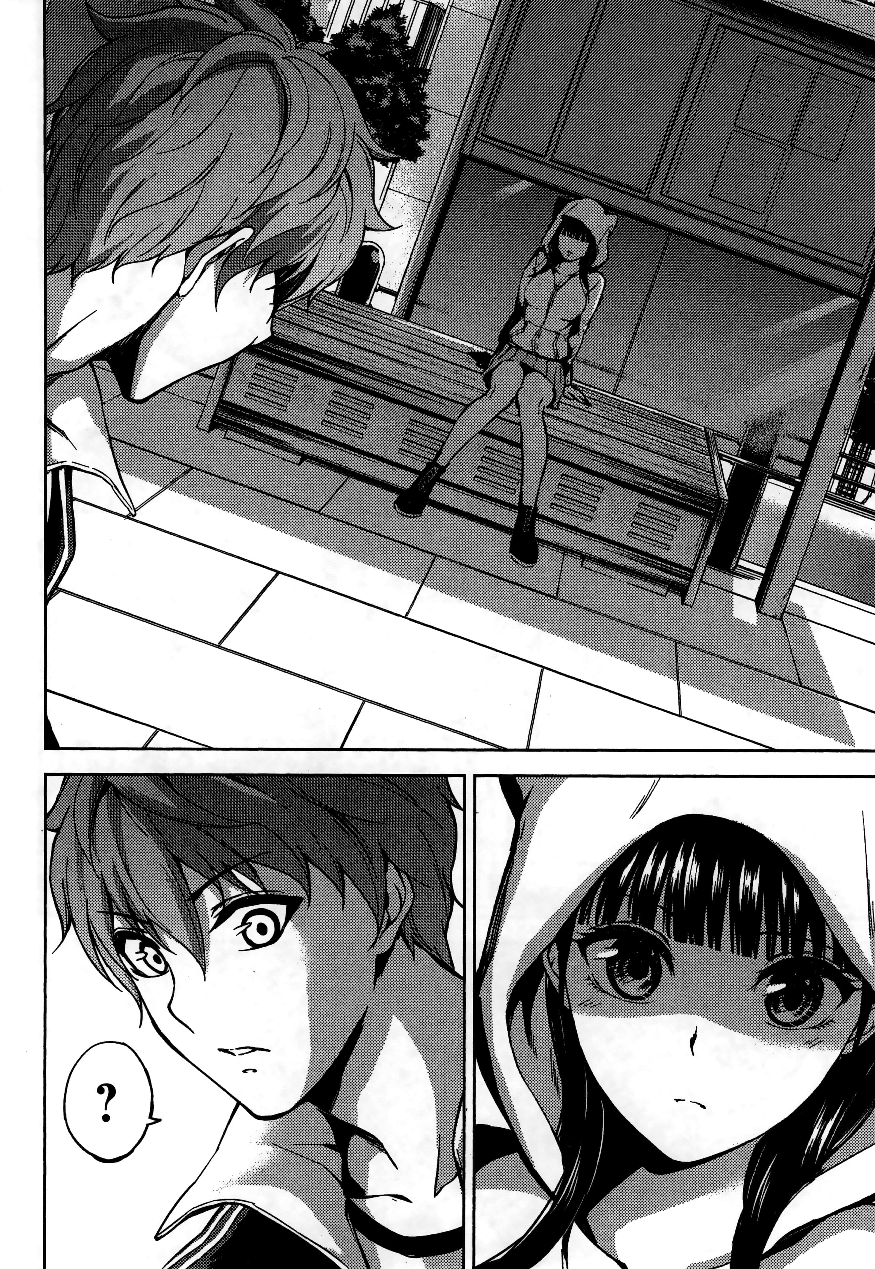 Page 168