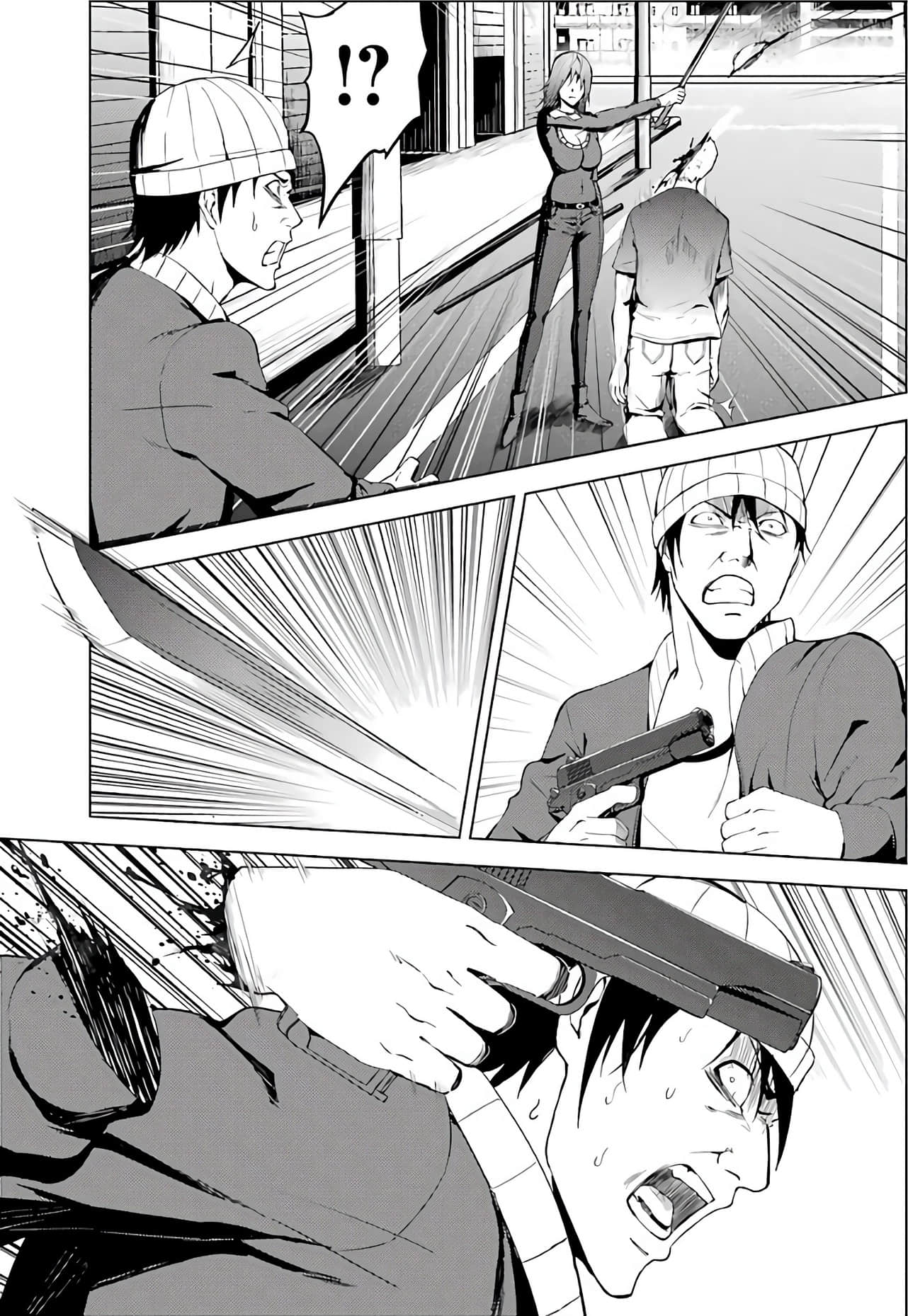 Page 109