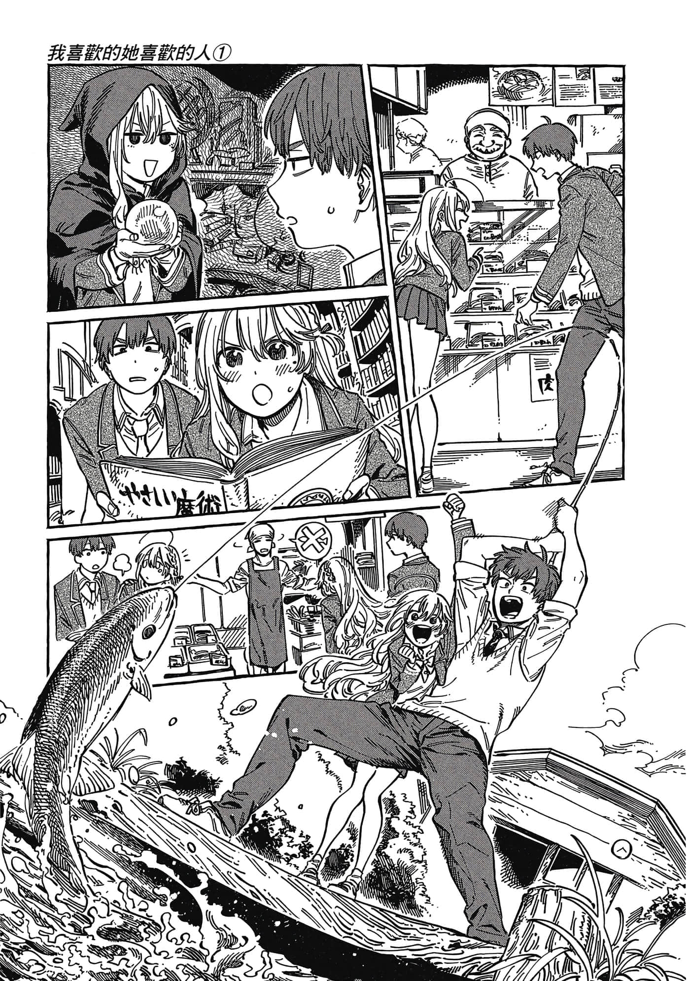 Page 118