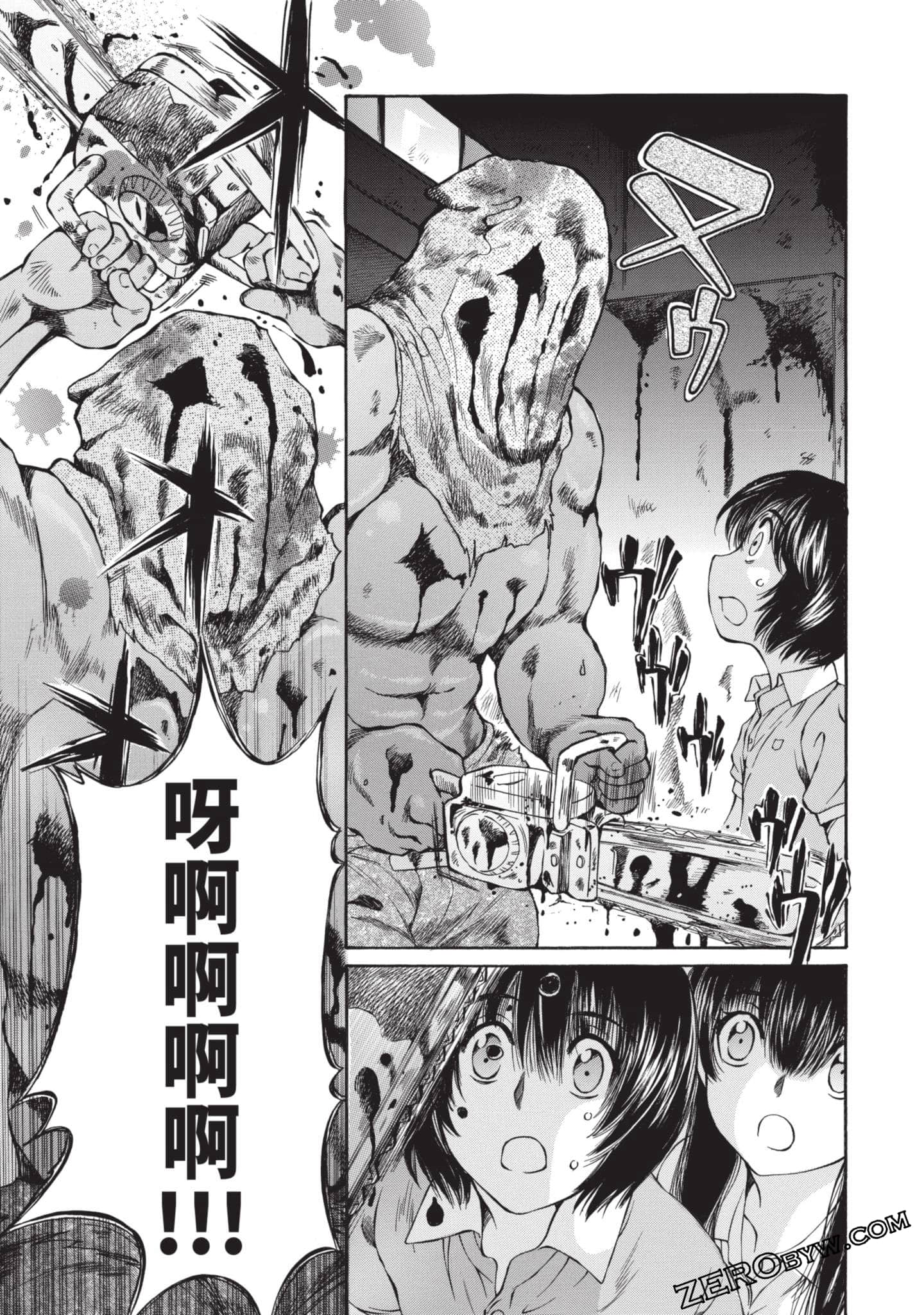 Page 66