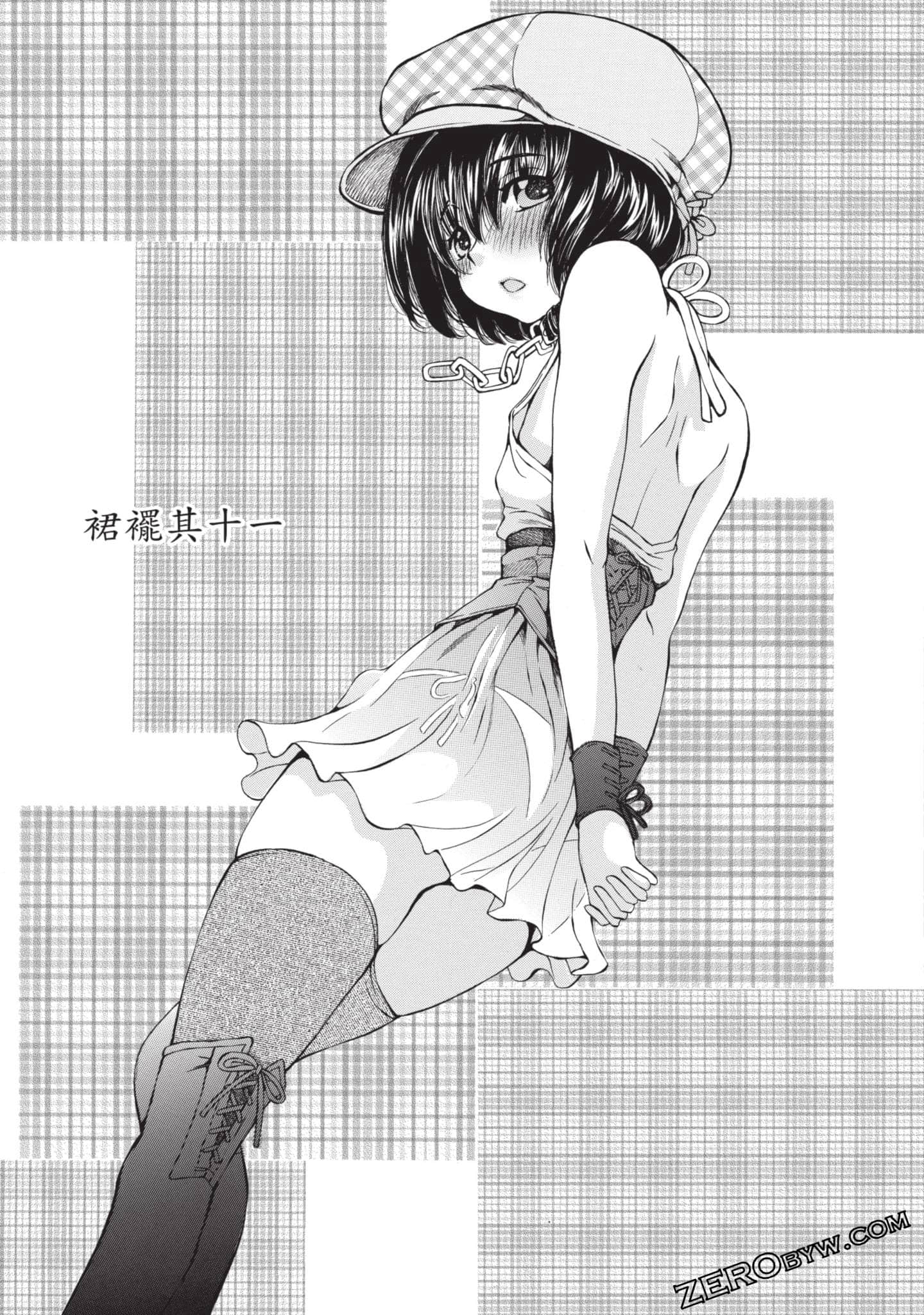 Page 94