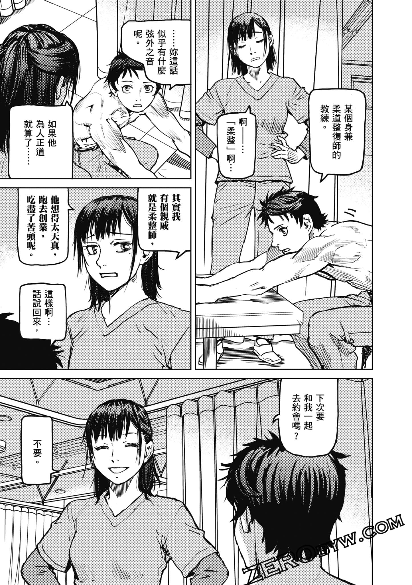 Page 44