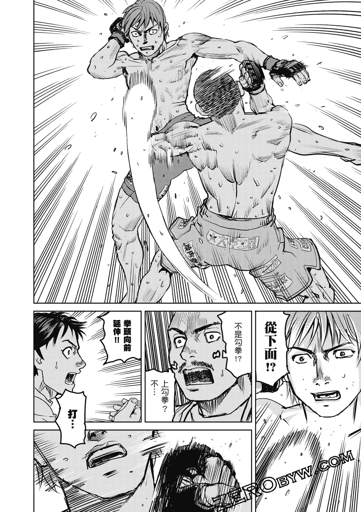 Page 63
