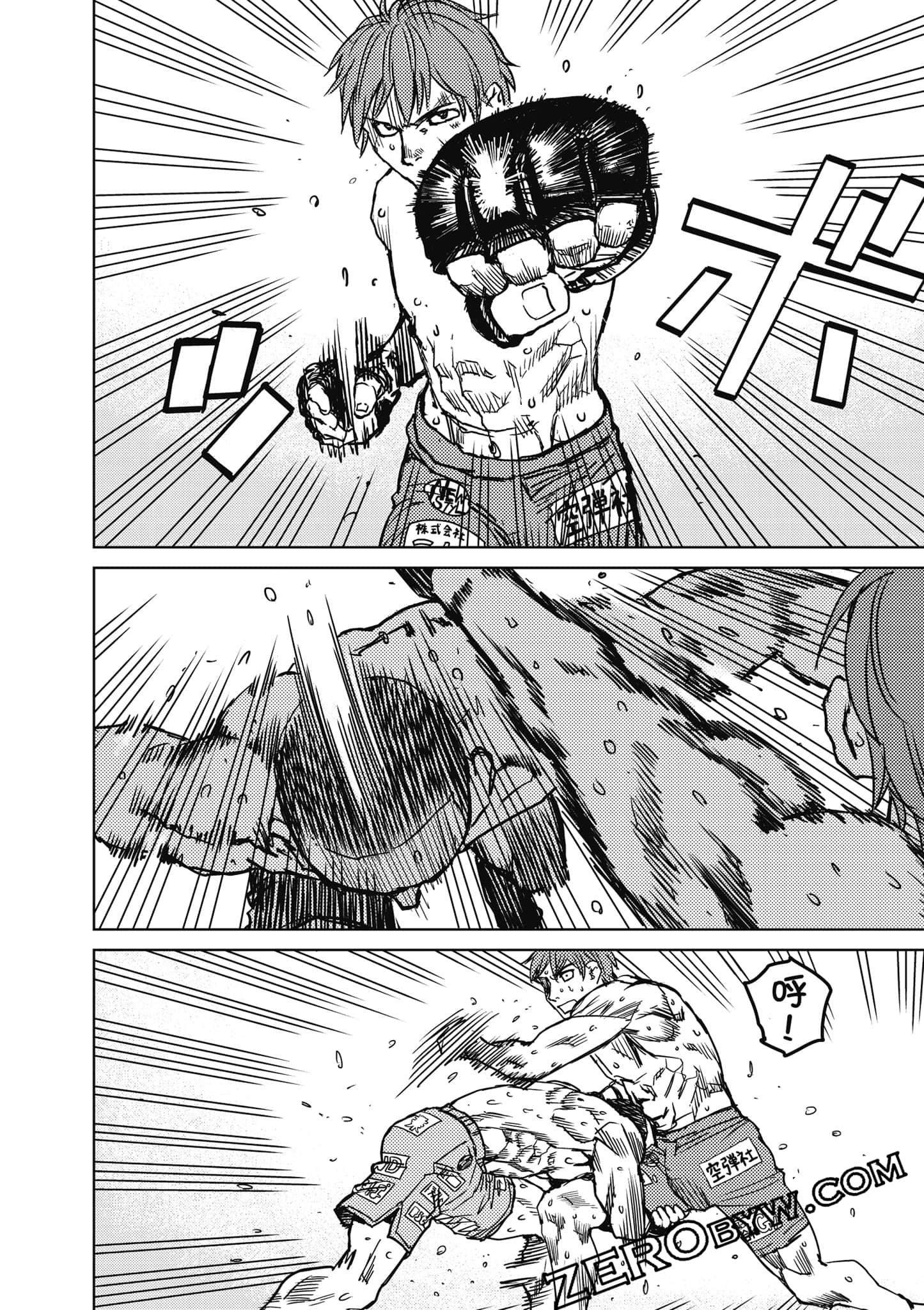 Page 89