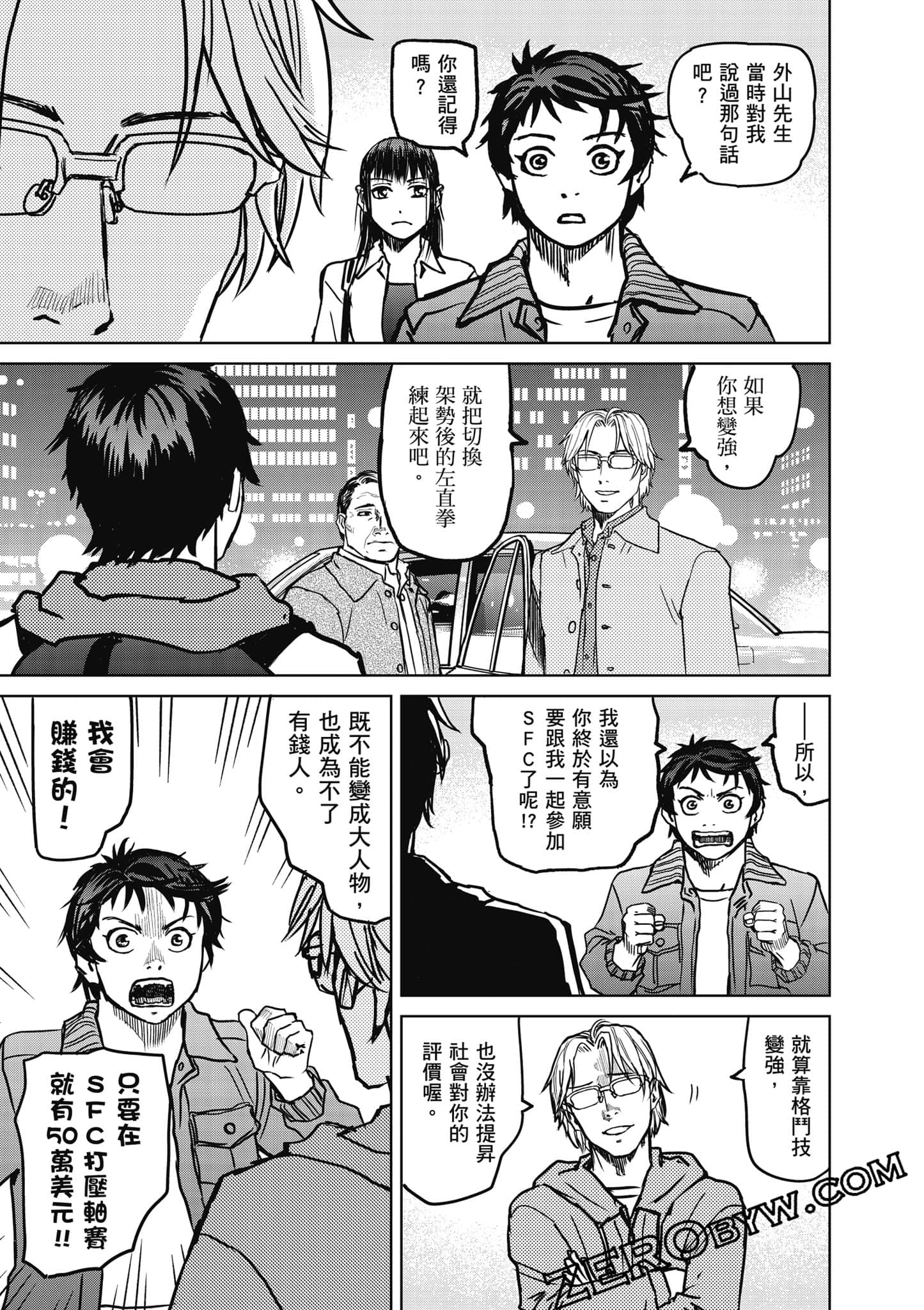 Page 126