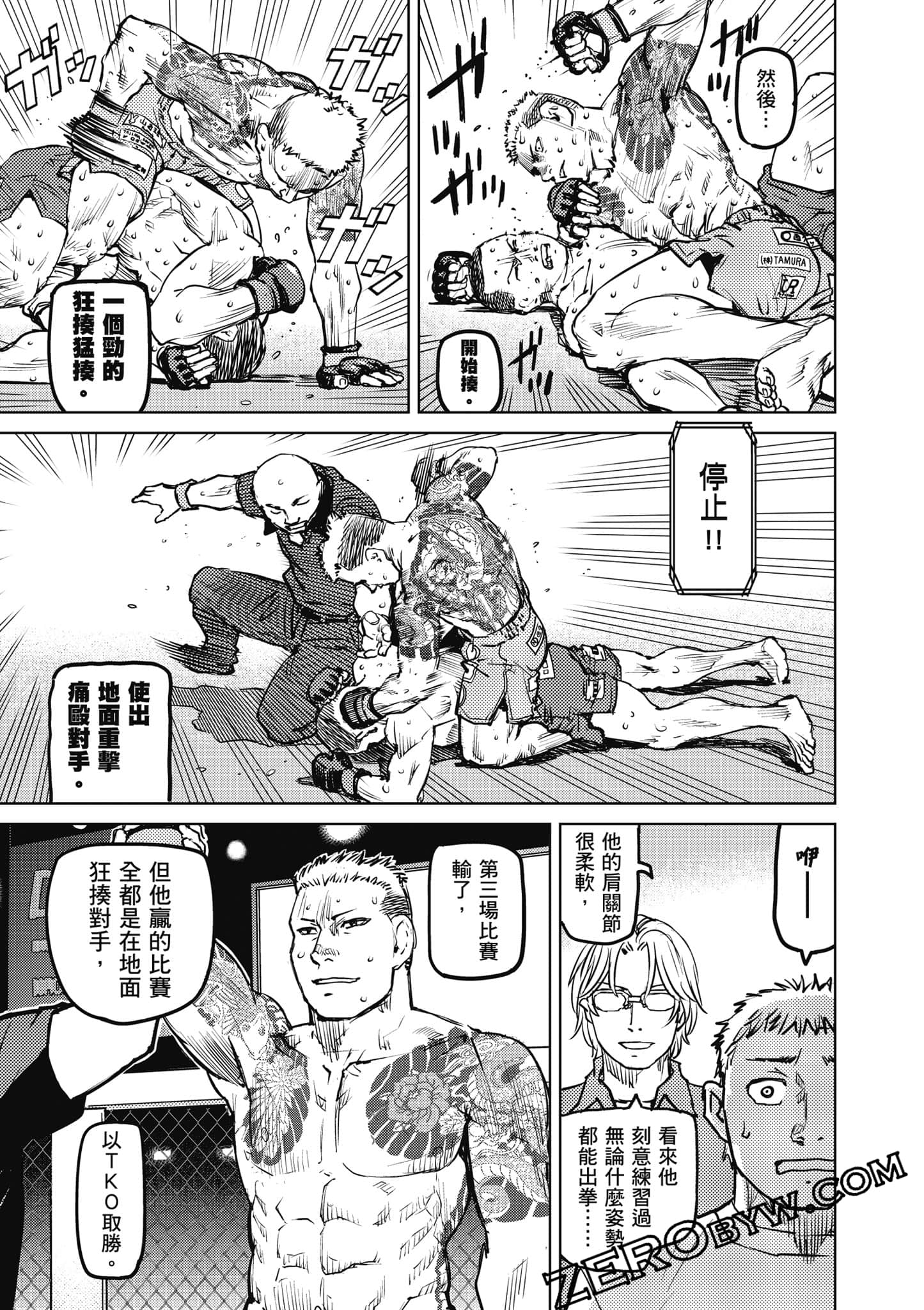 Page 150
