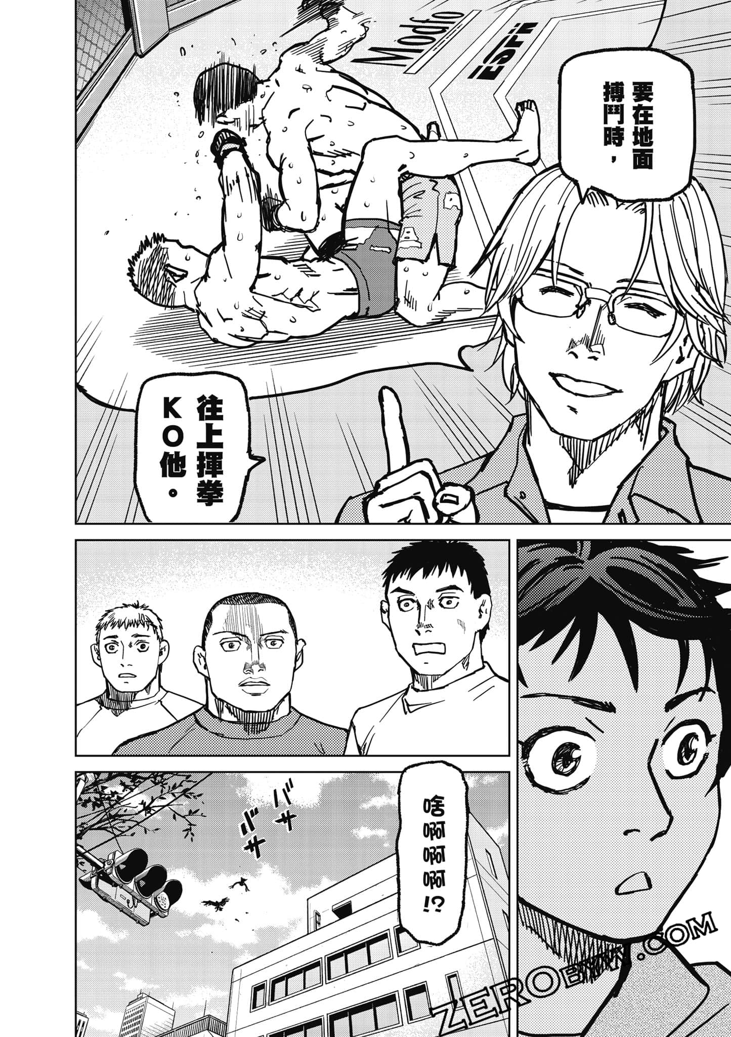Page 155