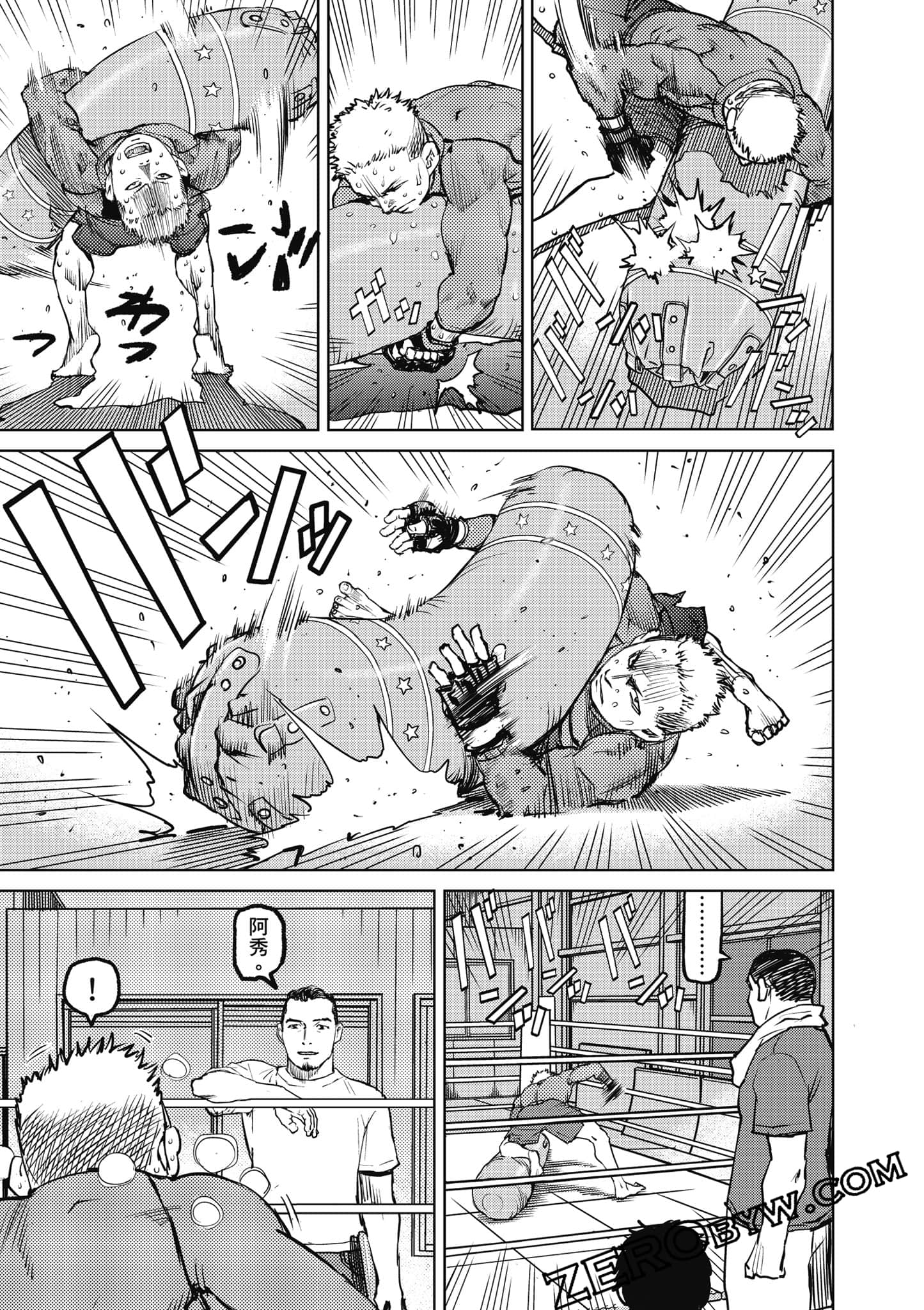 Page 160