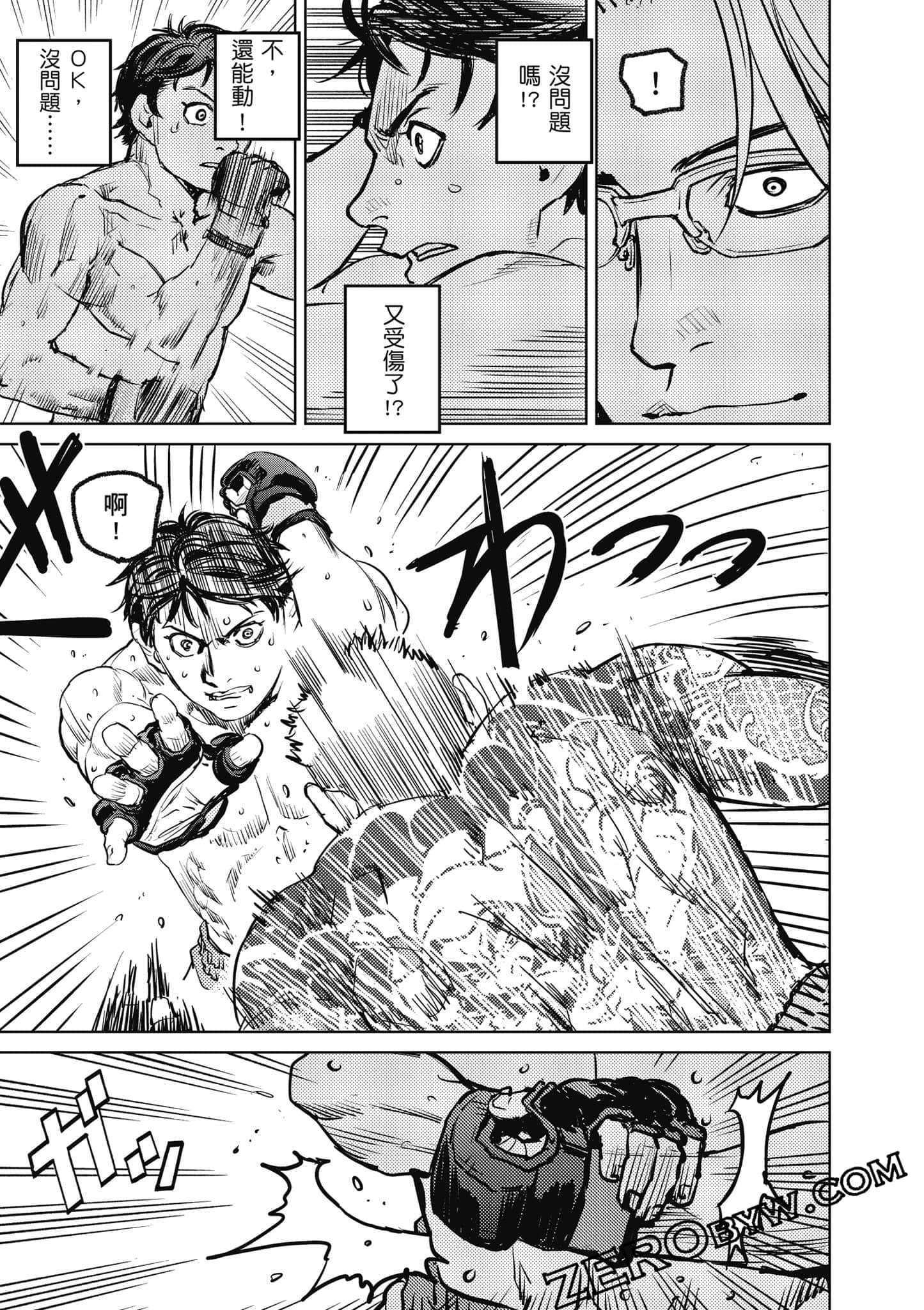 Page 178