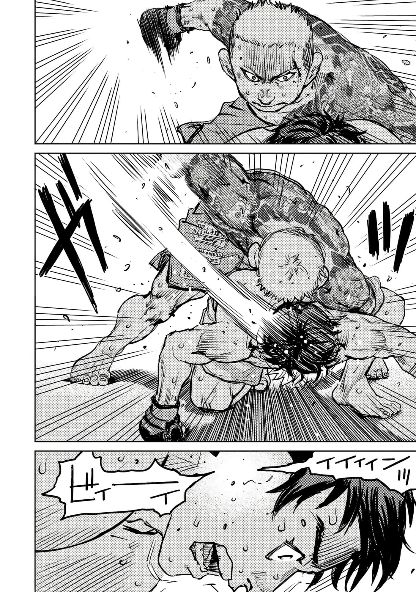 Page 123