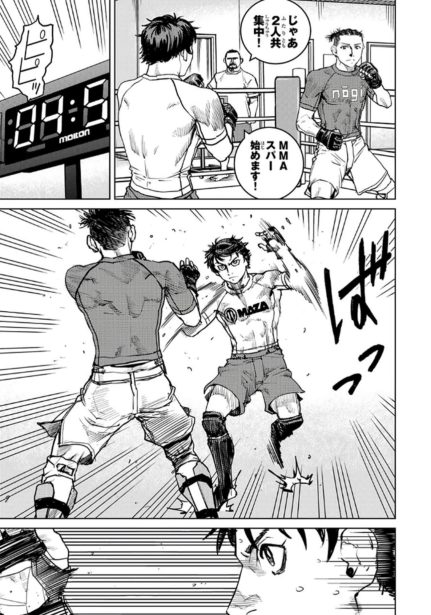 Page 56