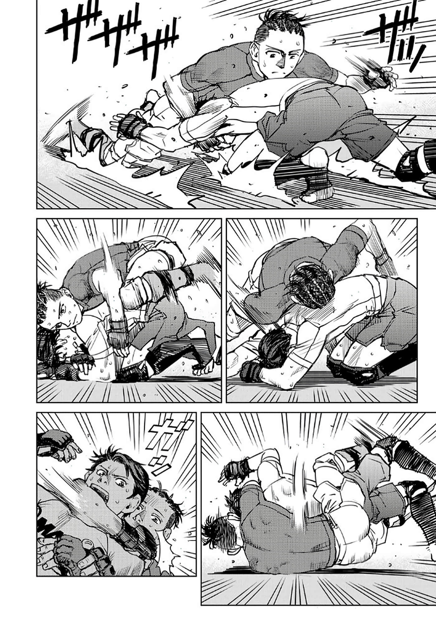 Page 73