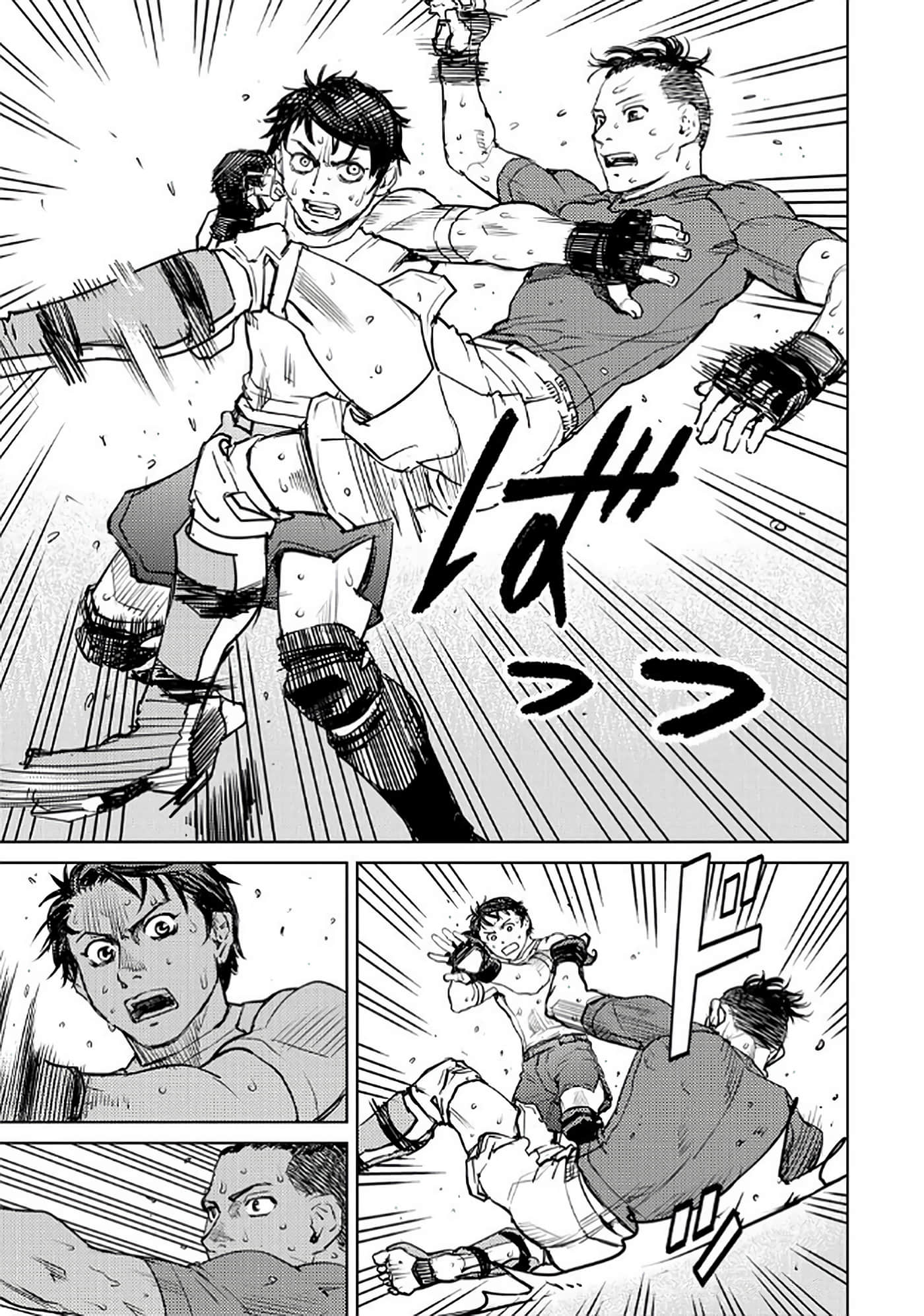 Page 120