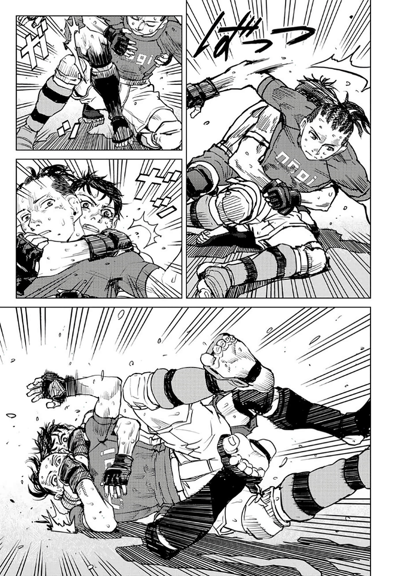Page 148