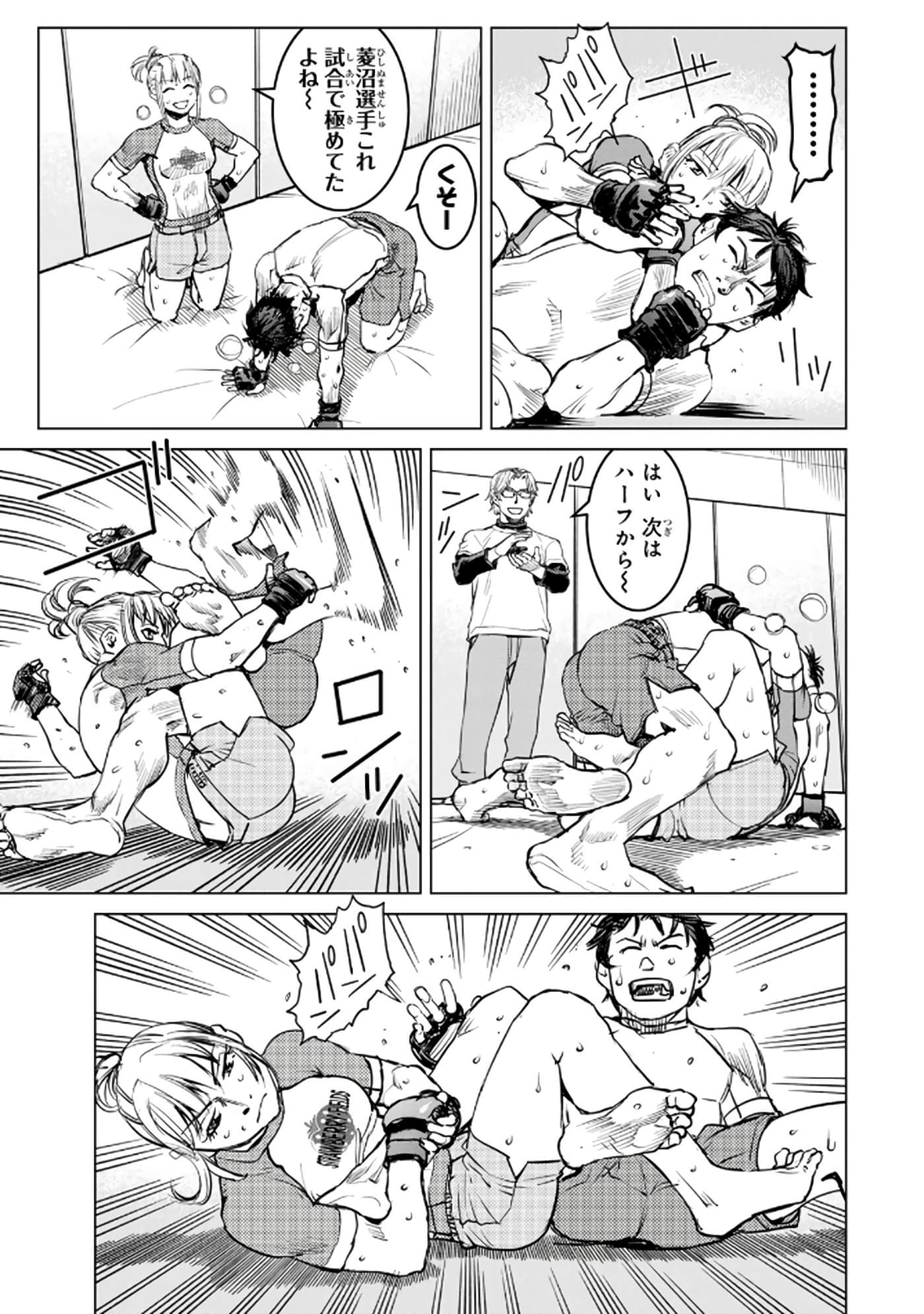 Page 60