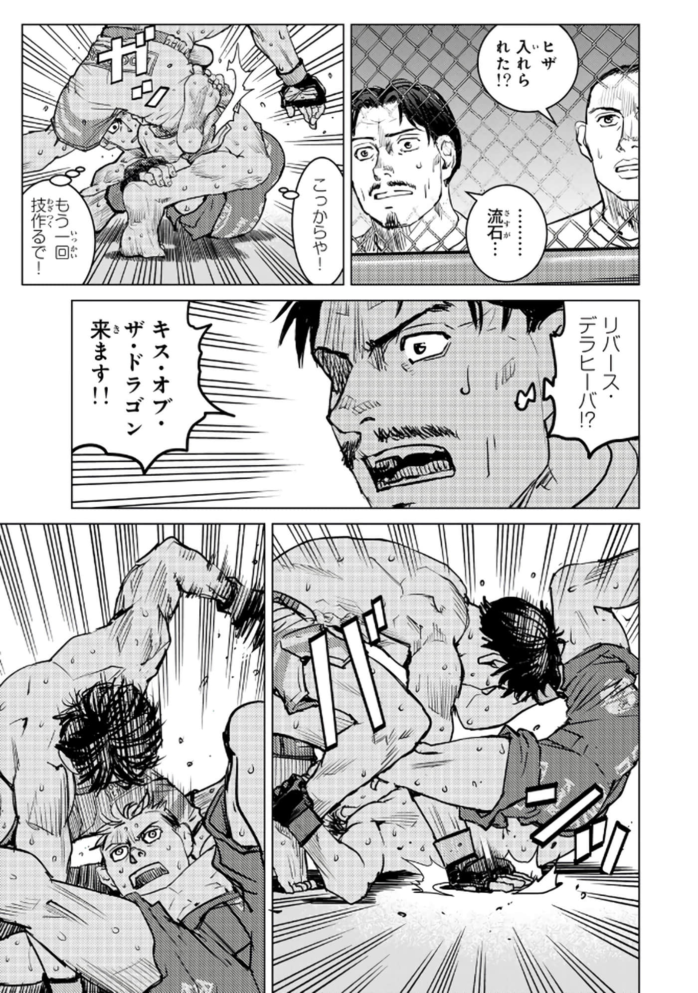 Page 146