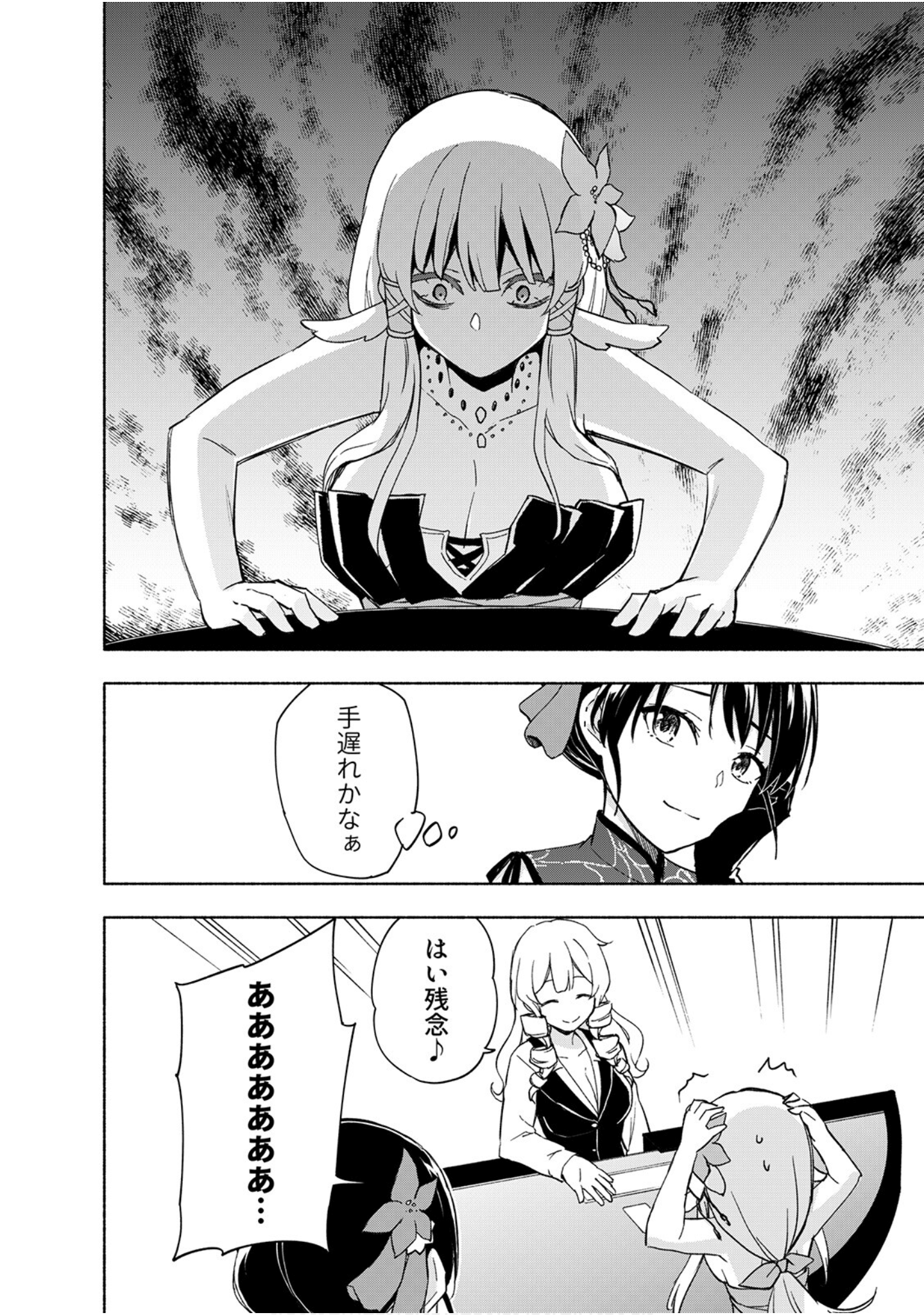第 118 页