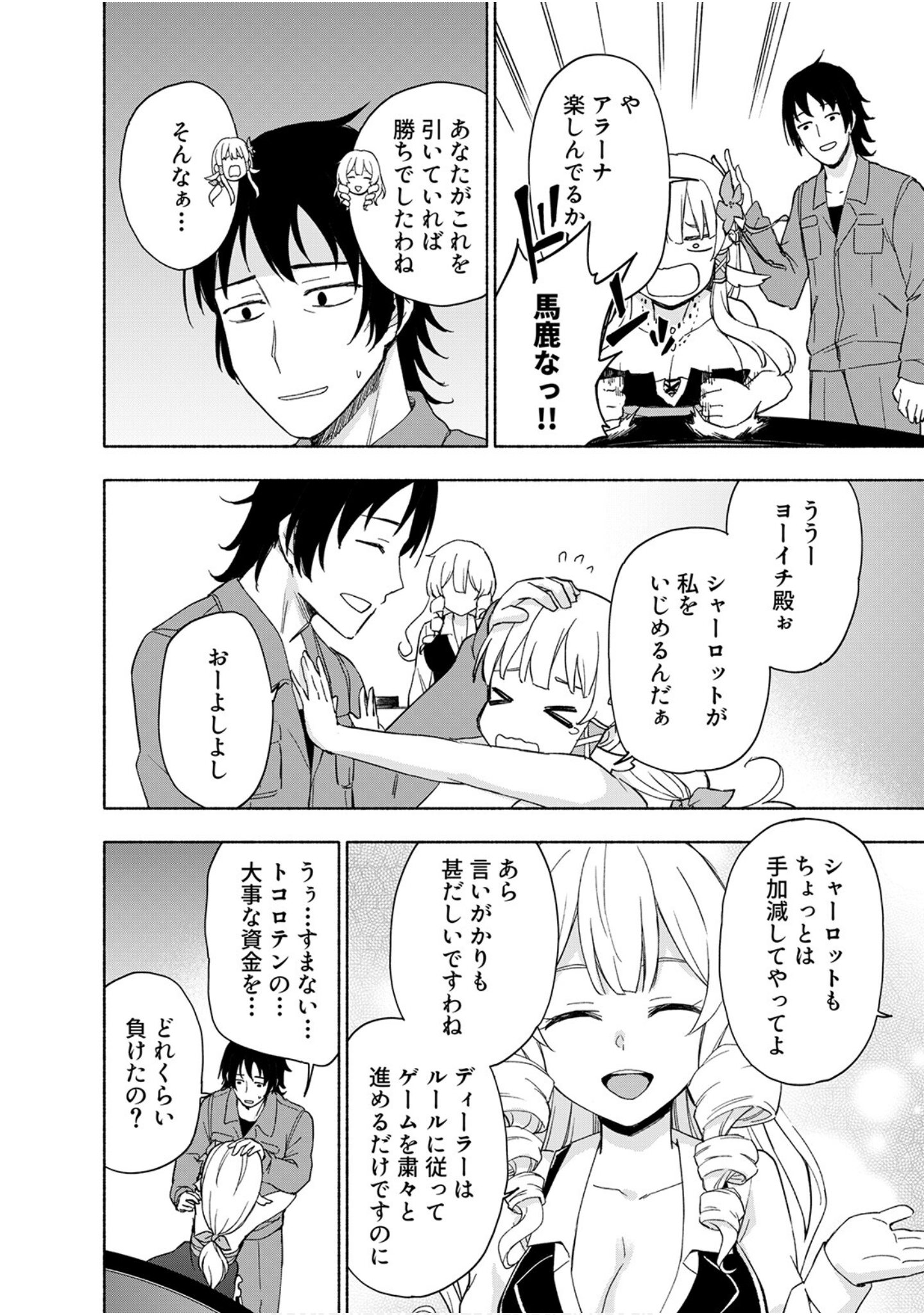 第 120 页