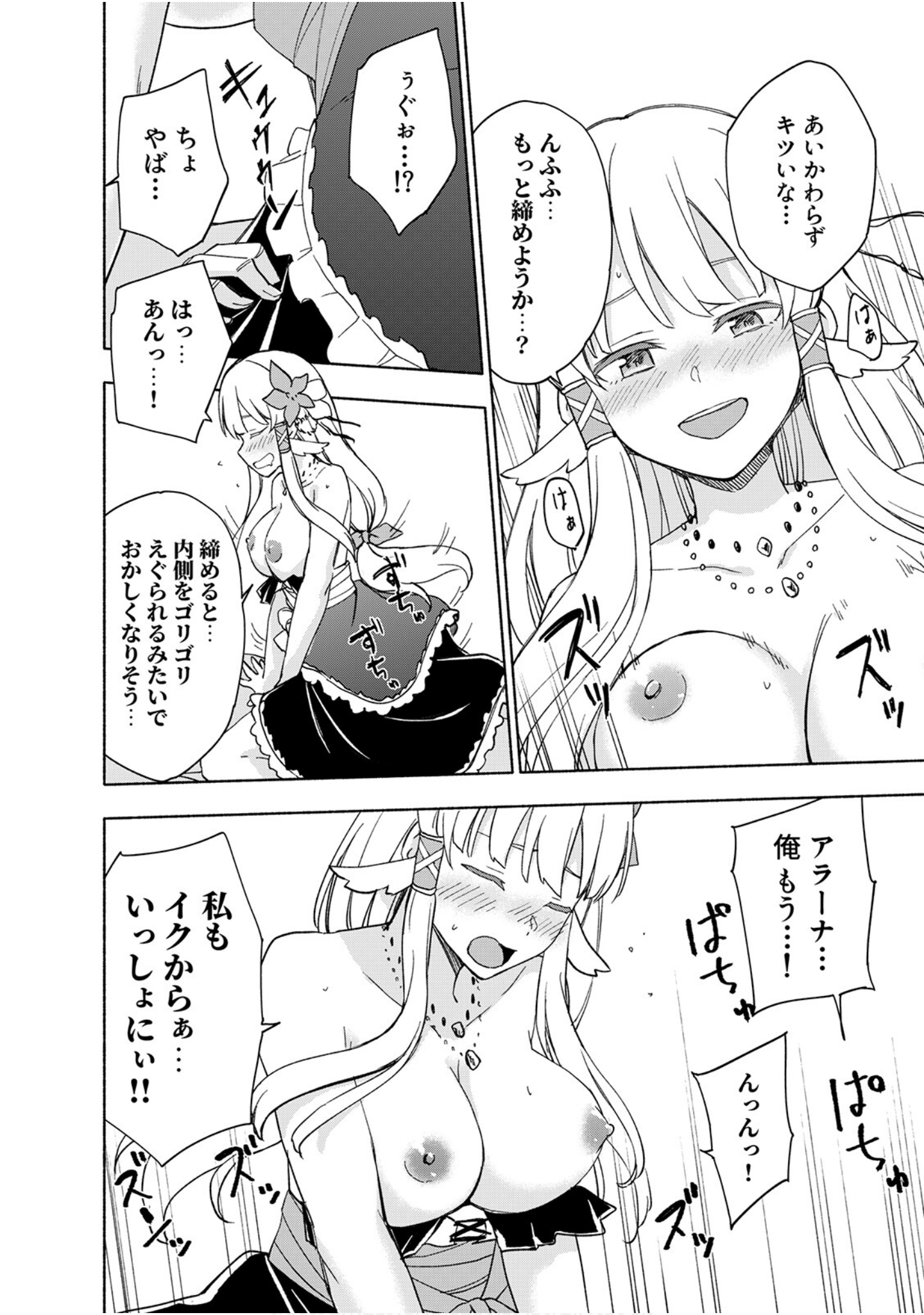 第 126 页