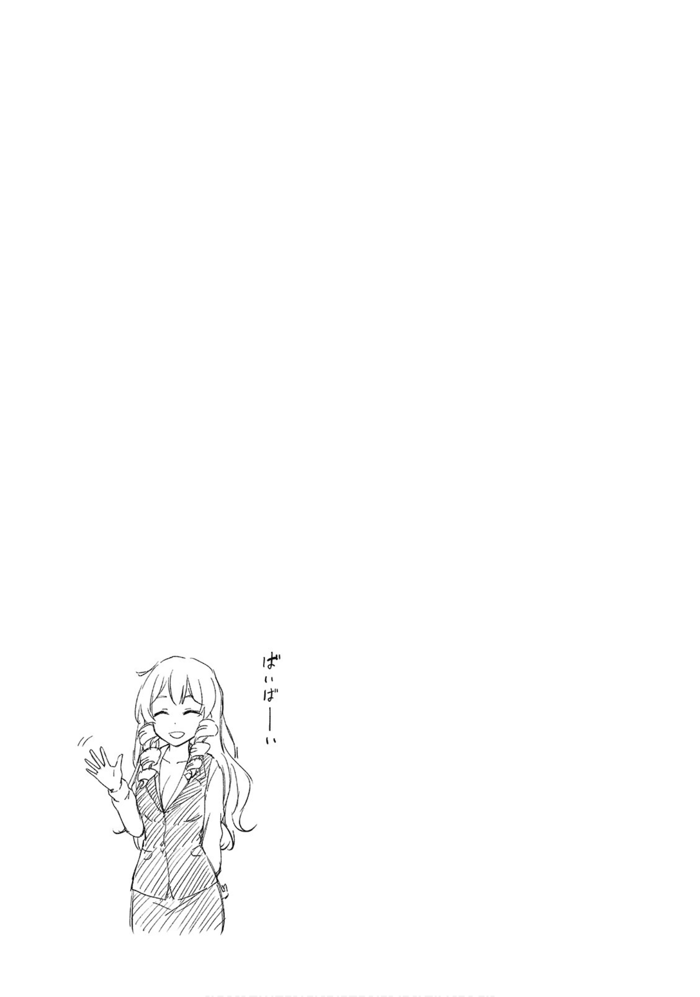 第 135 页