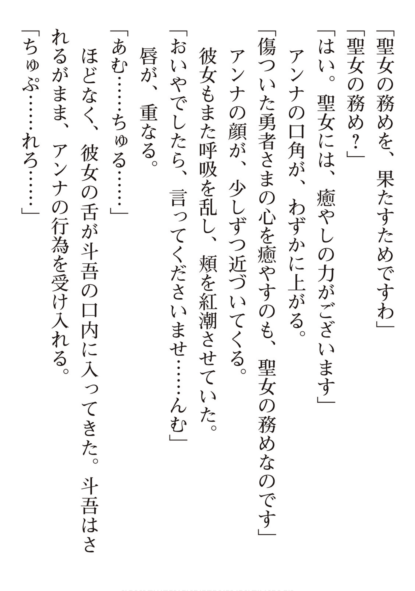 第 211 页