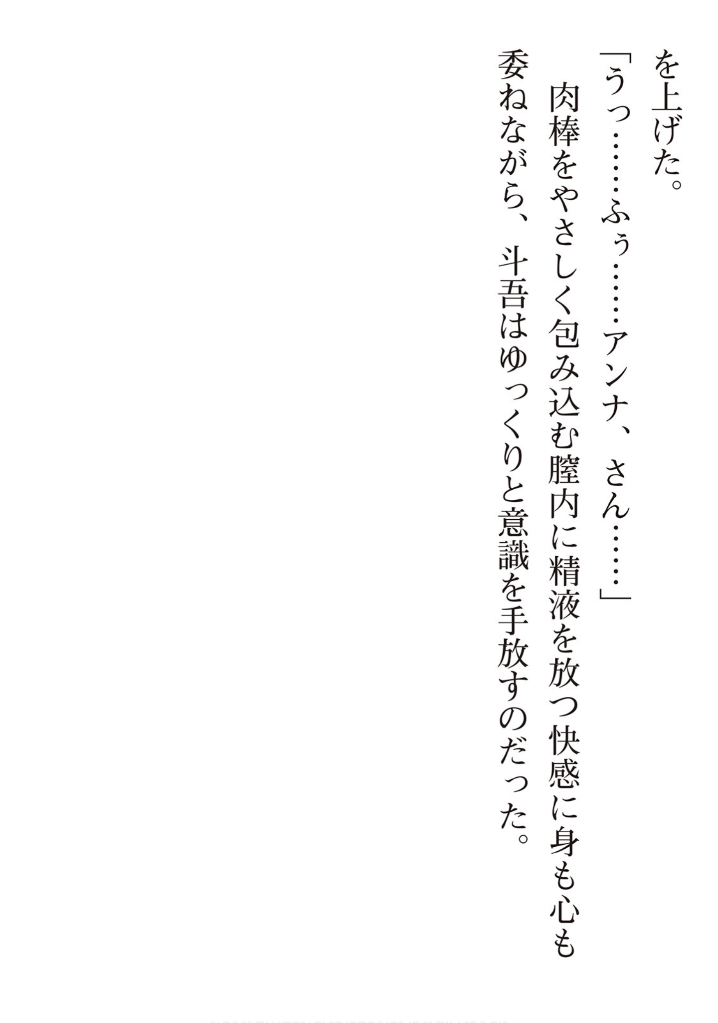第 218 页