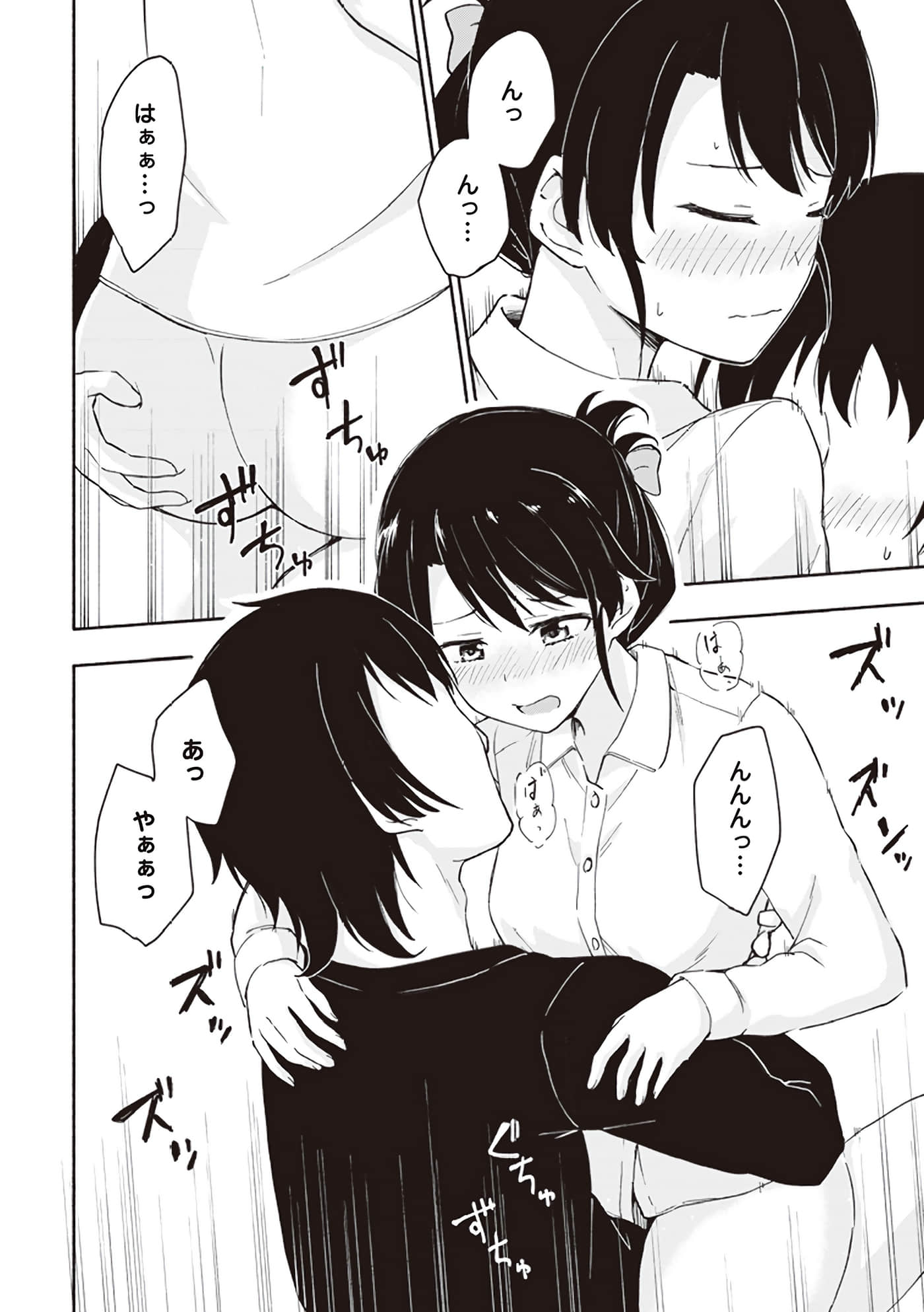 第 136 页