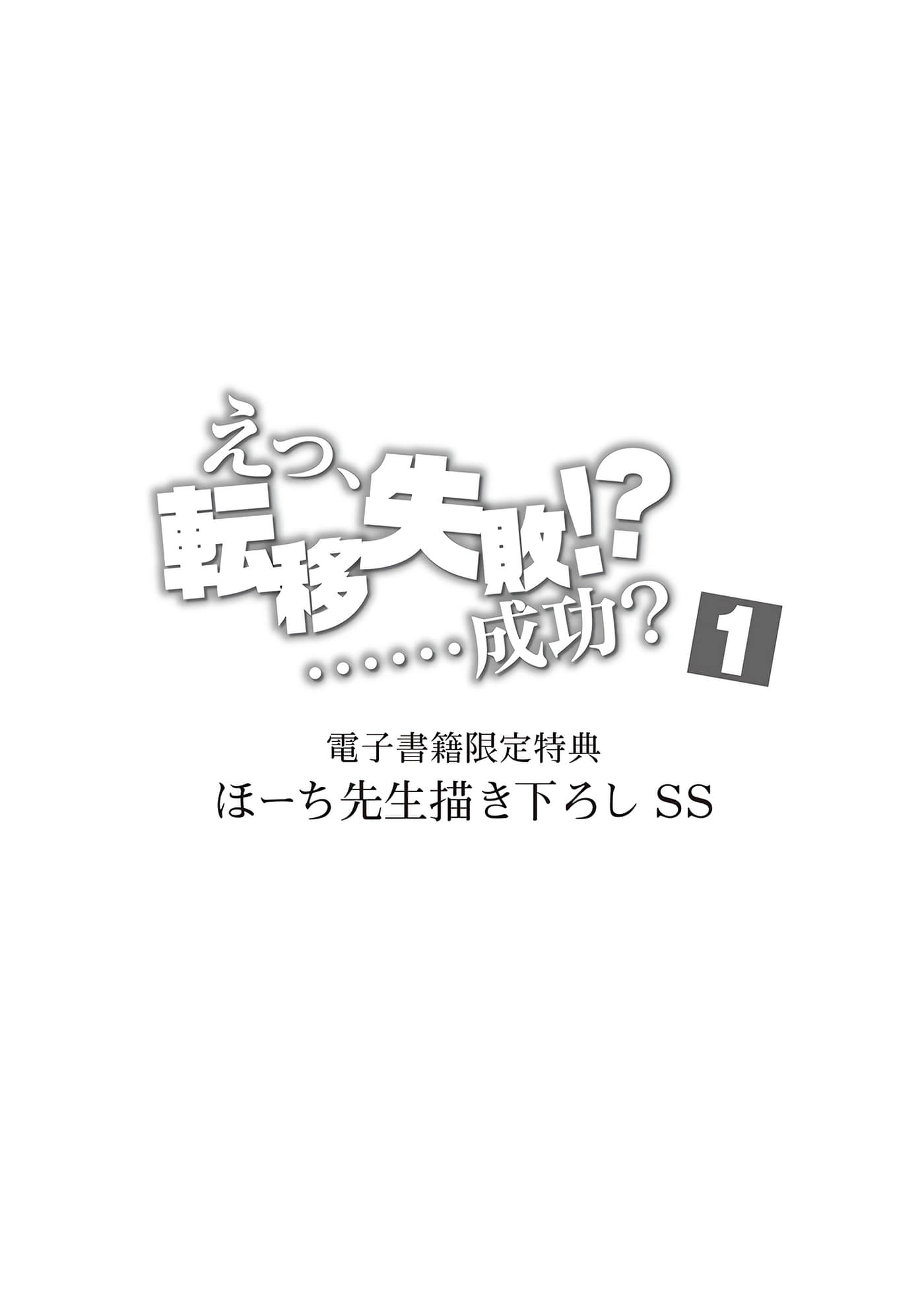 第 148 页