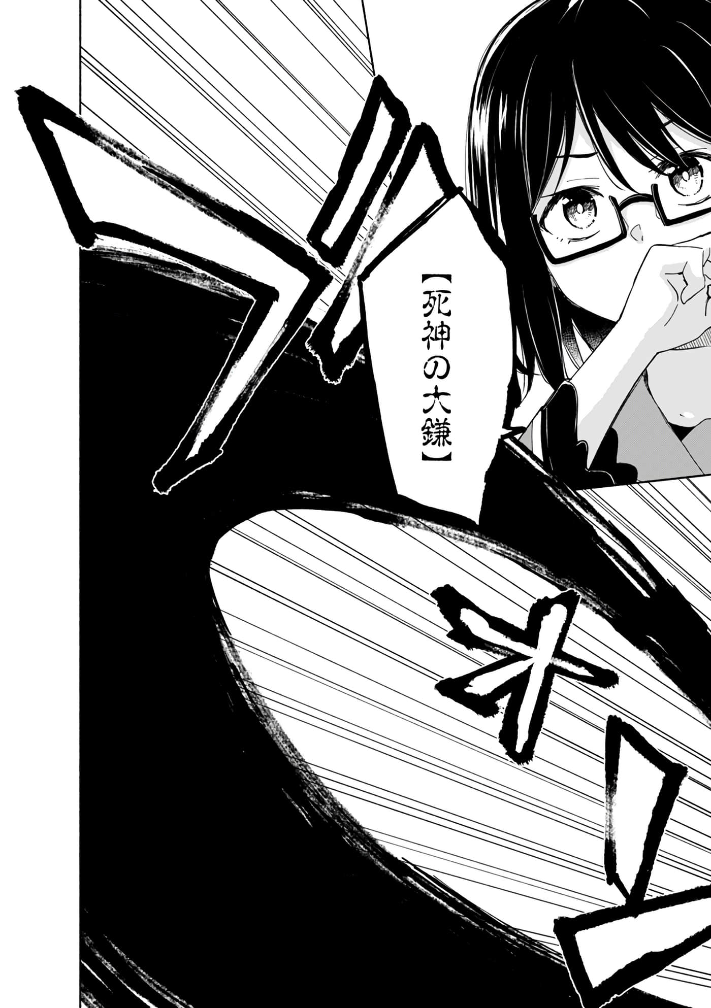 第 60 页