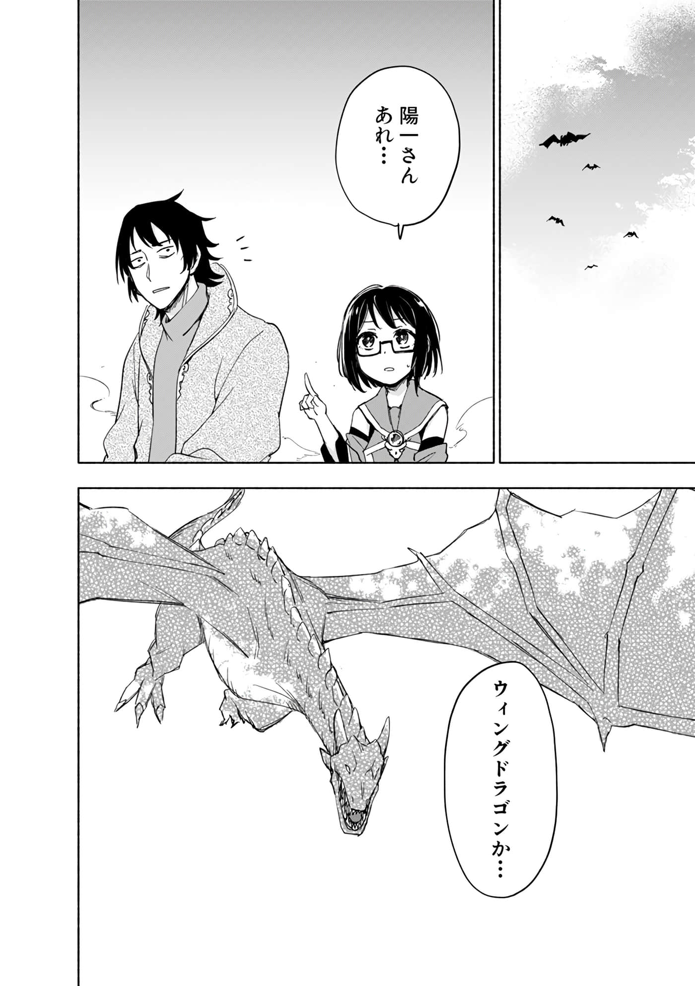 第 62 页