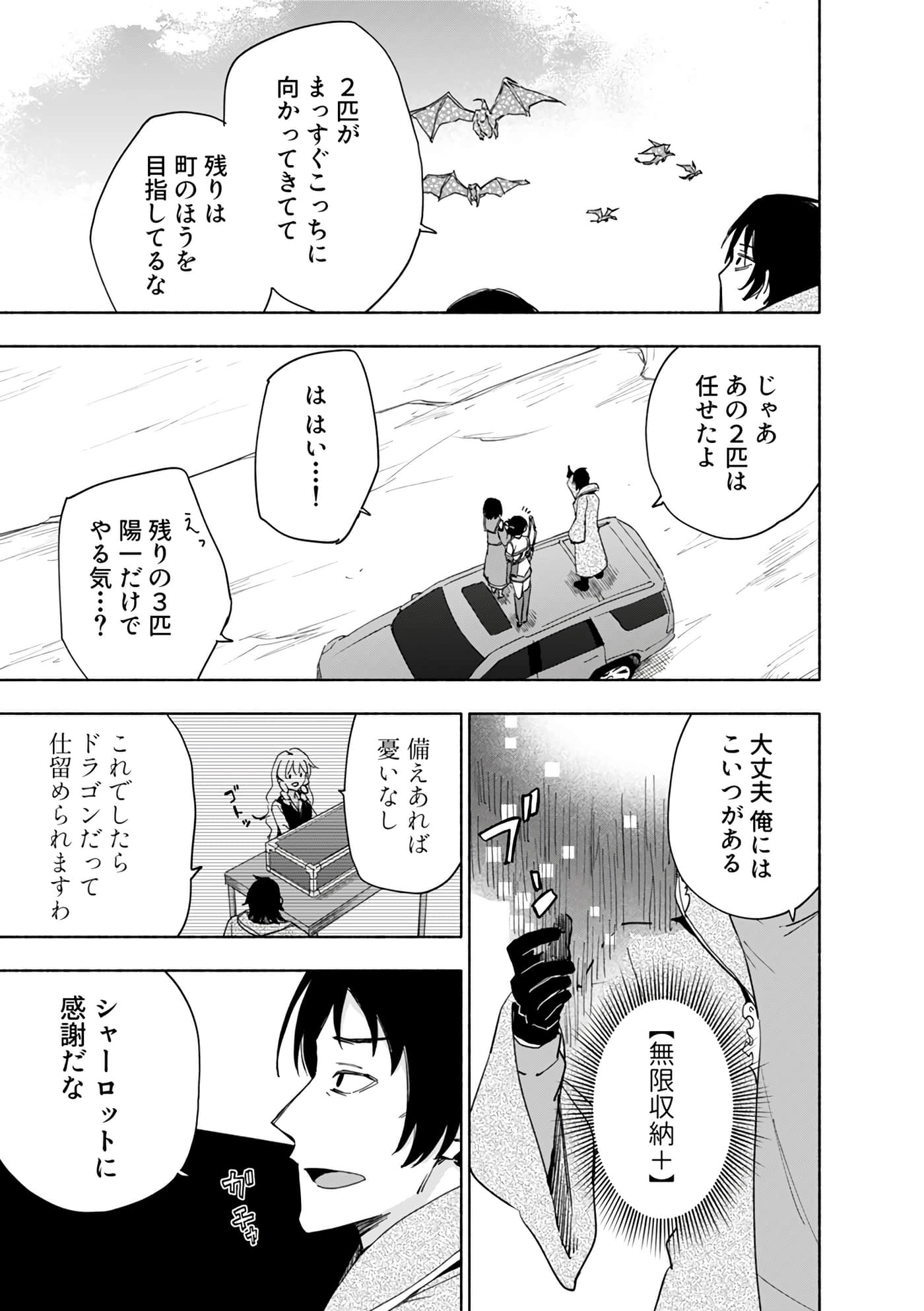 第 63 页