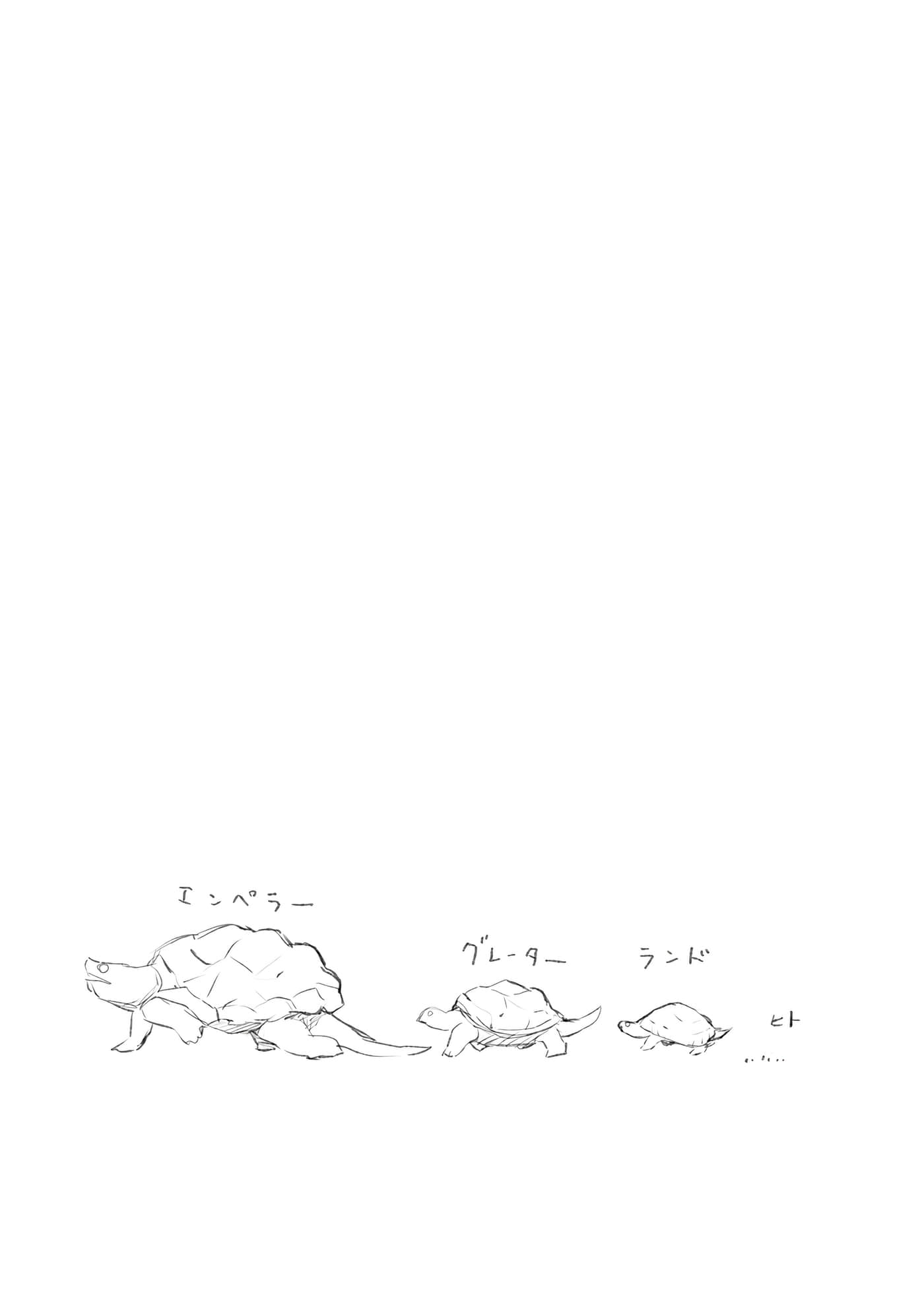 第 95 页