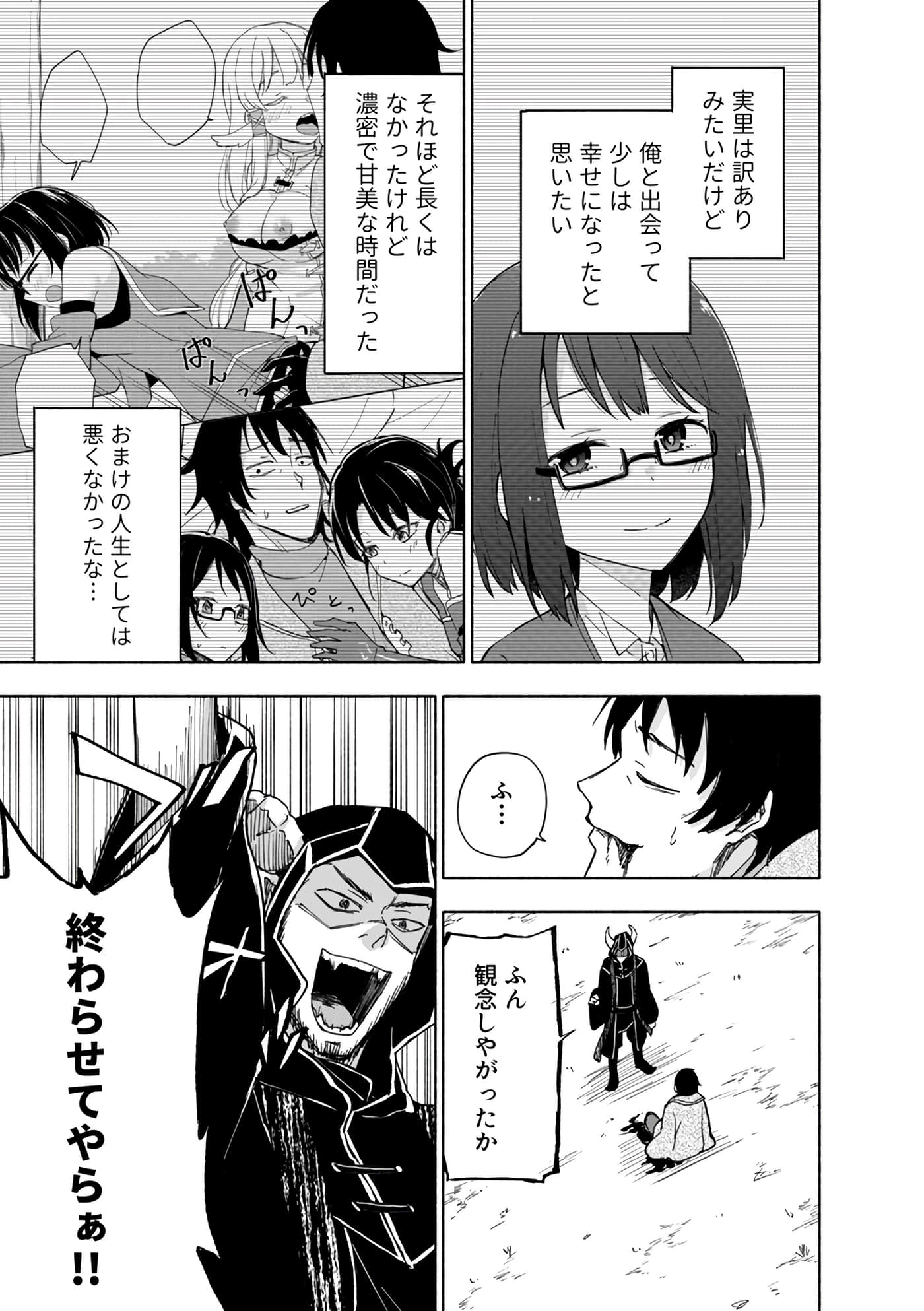 第 125 页