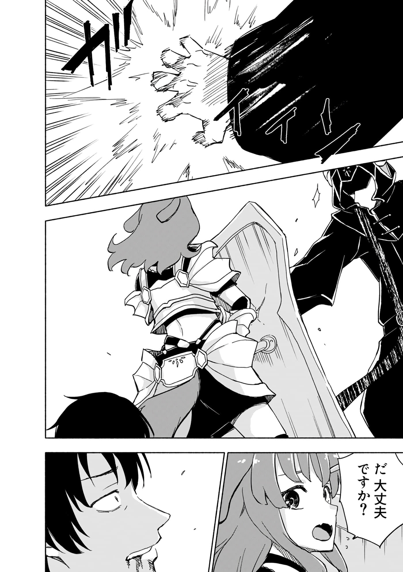 第 126 页