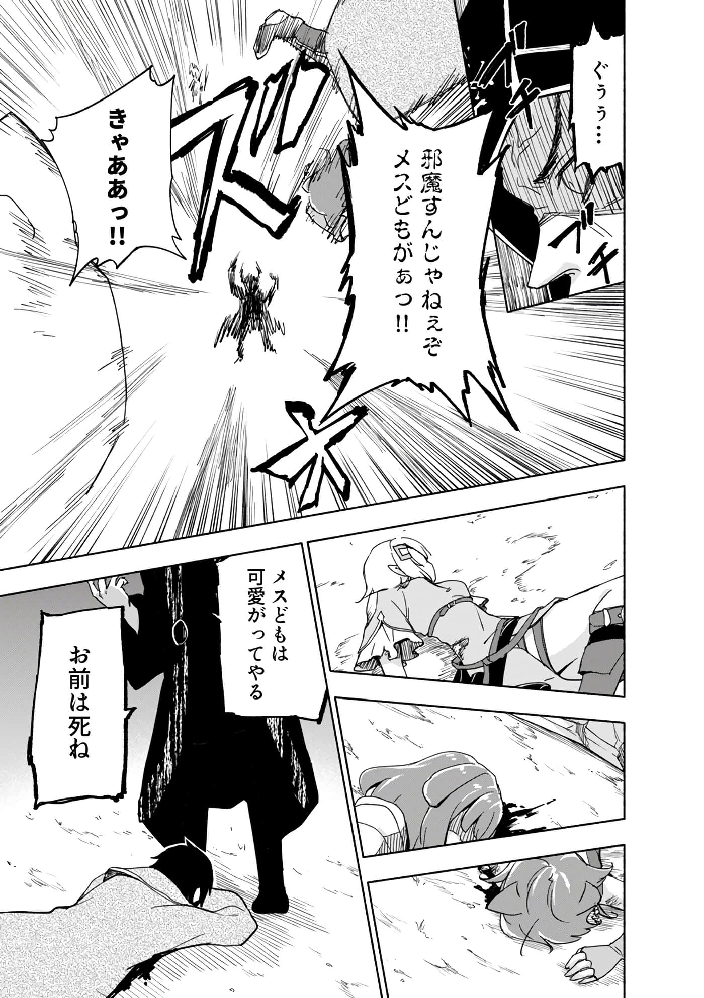 第 131 页