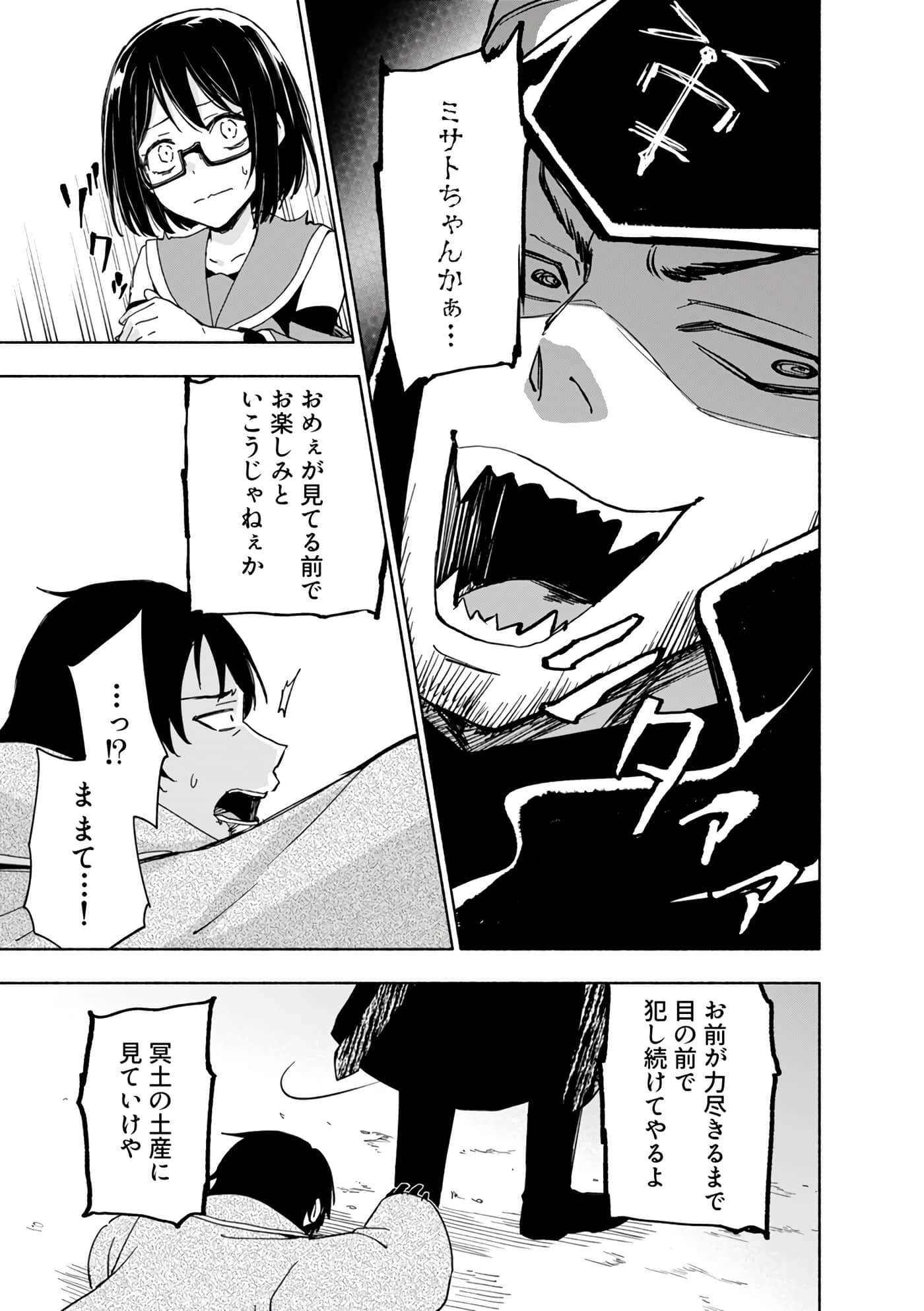 第 135 页