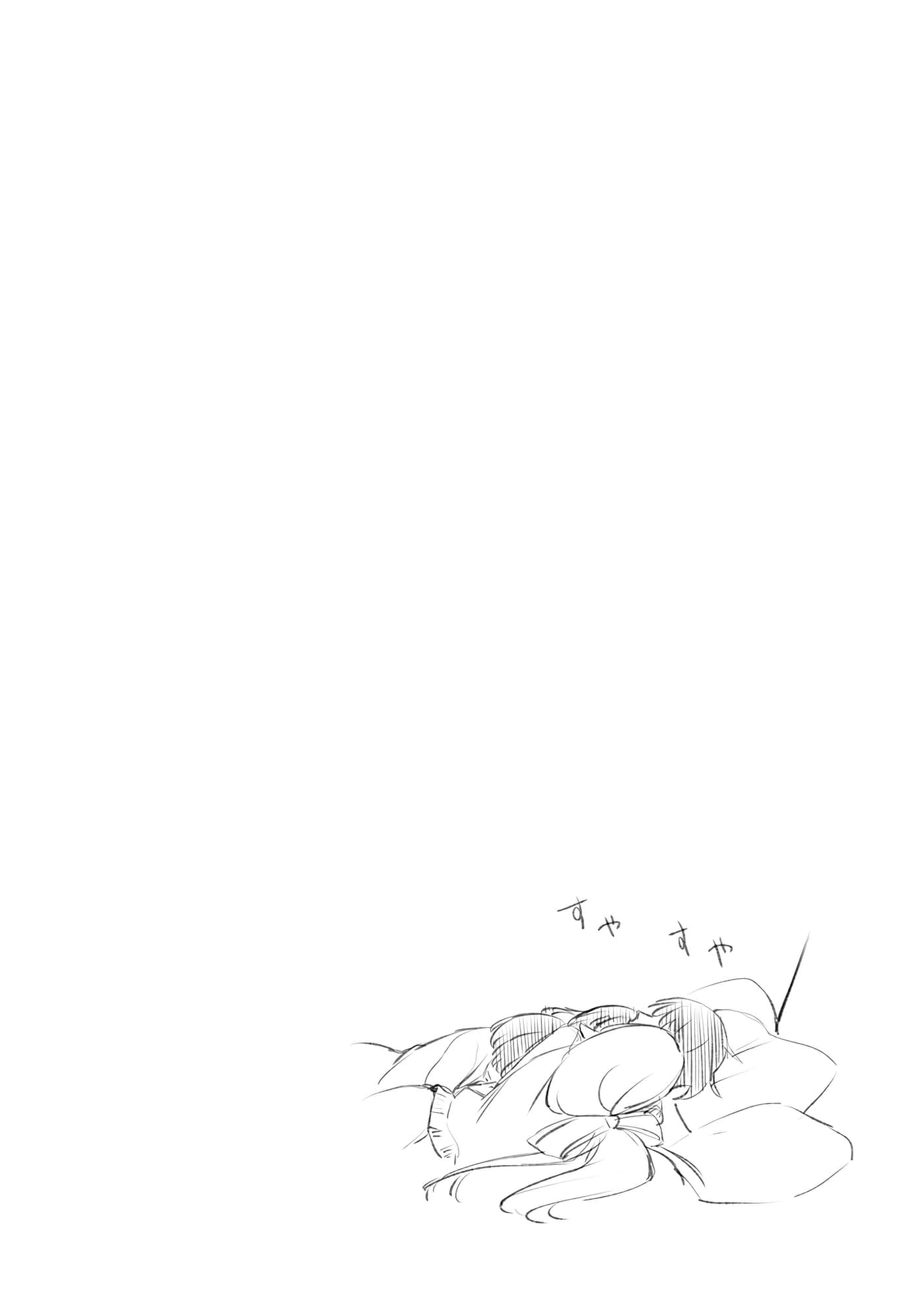 第 175 页